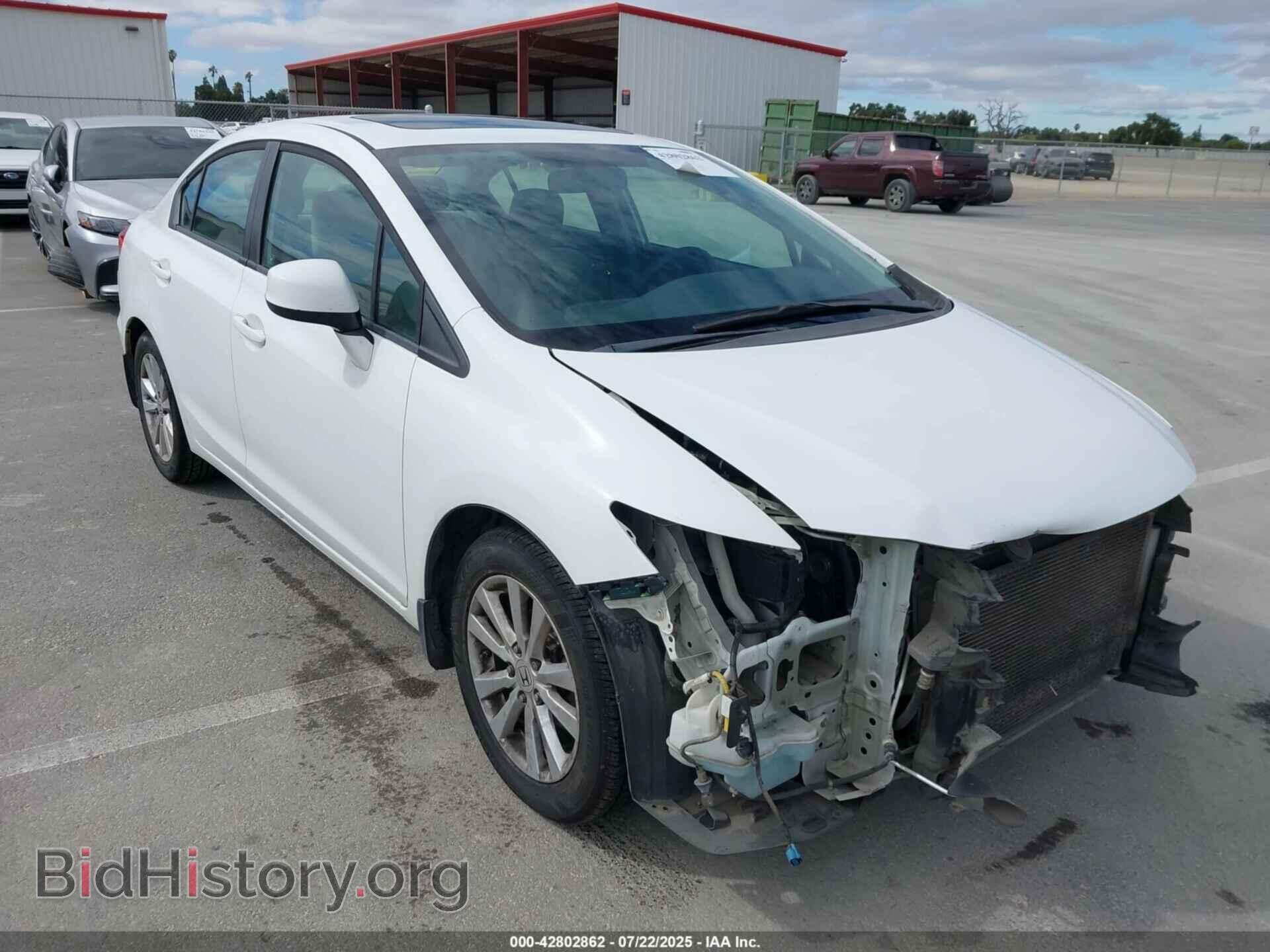 Фотография 2HGFB2F80CH305707 - HONDA CIVIC 2012