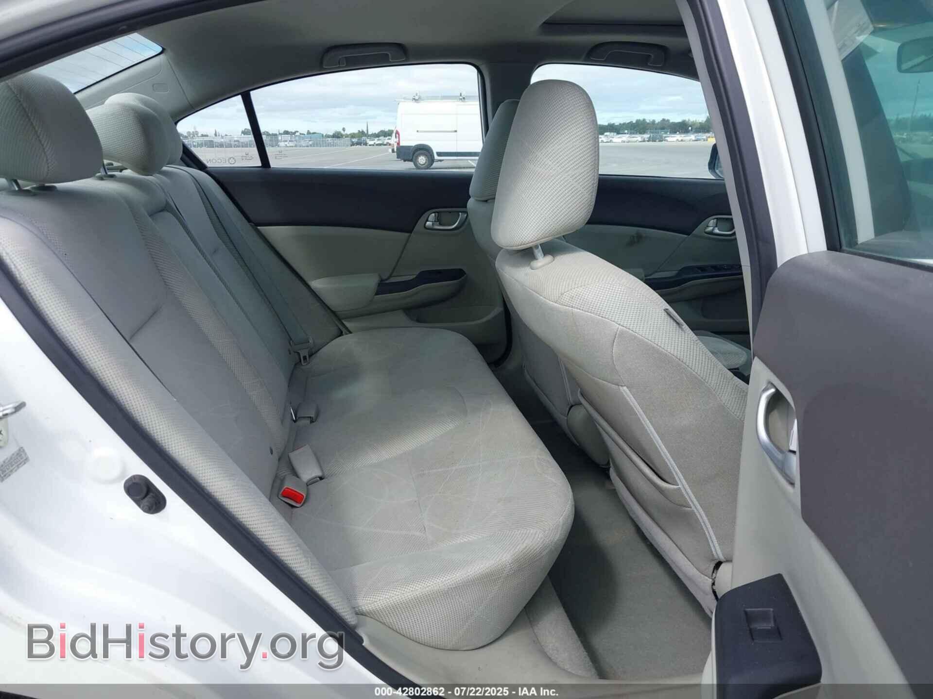 2012 HONDA CIVIC - VIN: 2HGFB2F80CH305707 - Фото 8