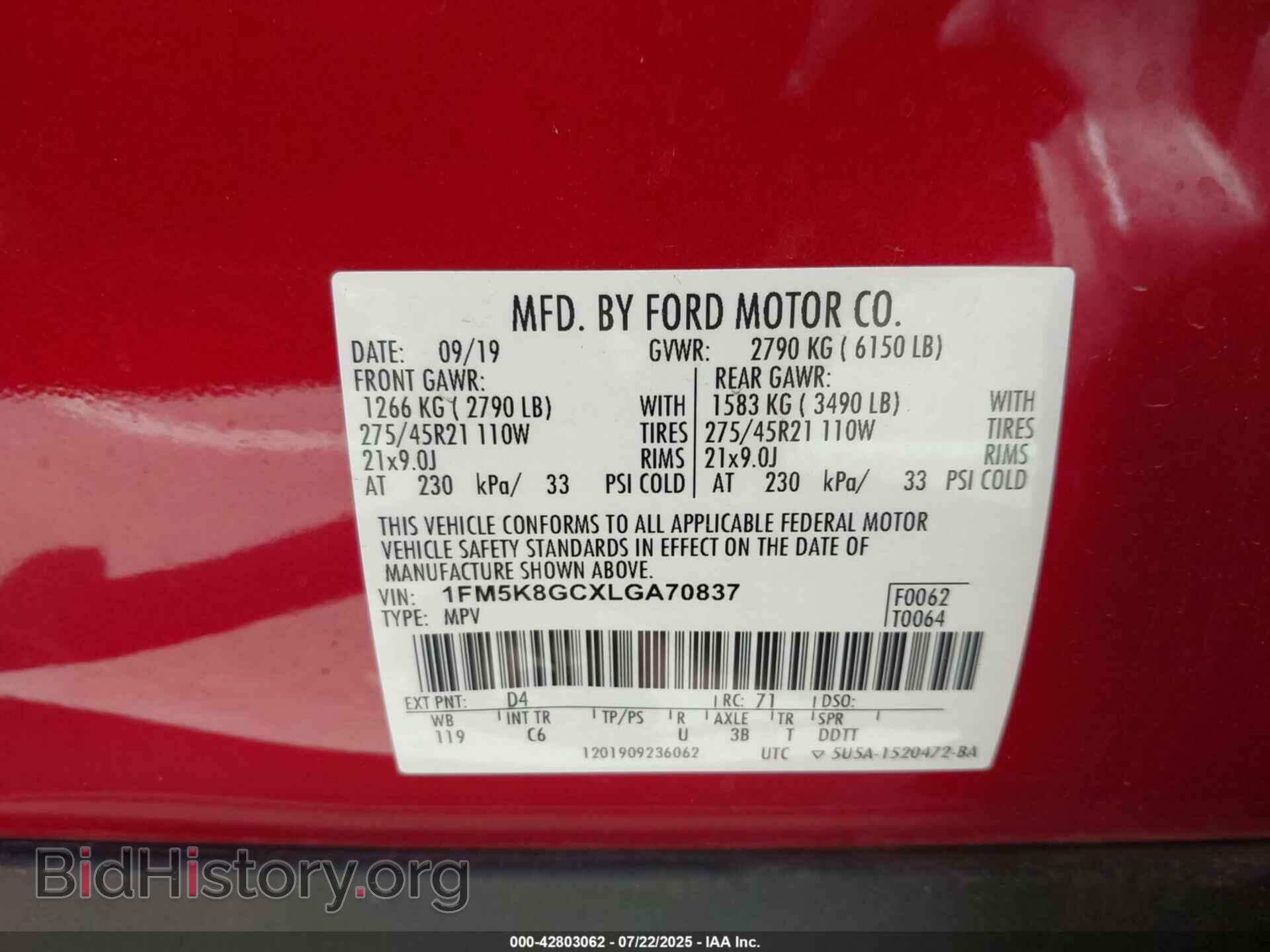2020 FORD EXPLORER - VIN: 1FM5K8GCXLGA70837 - Фото 9