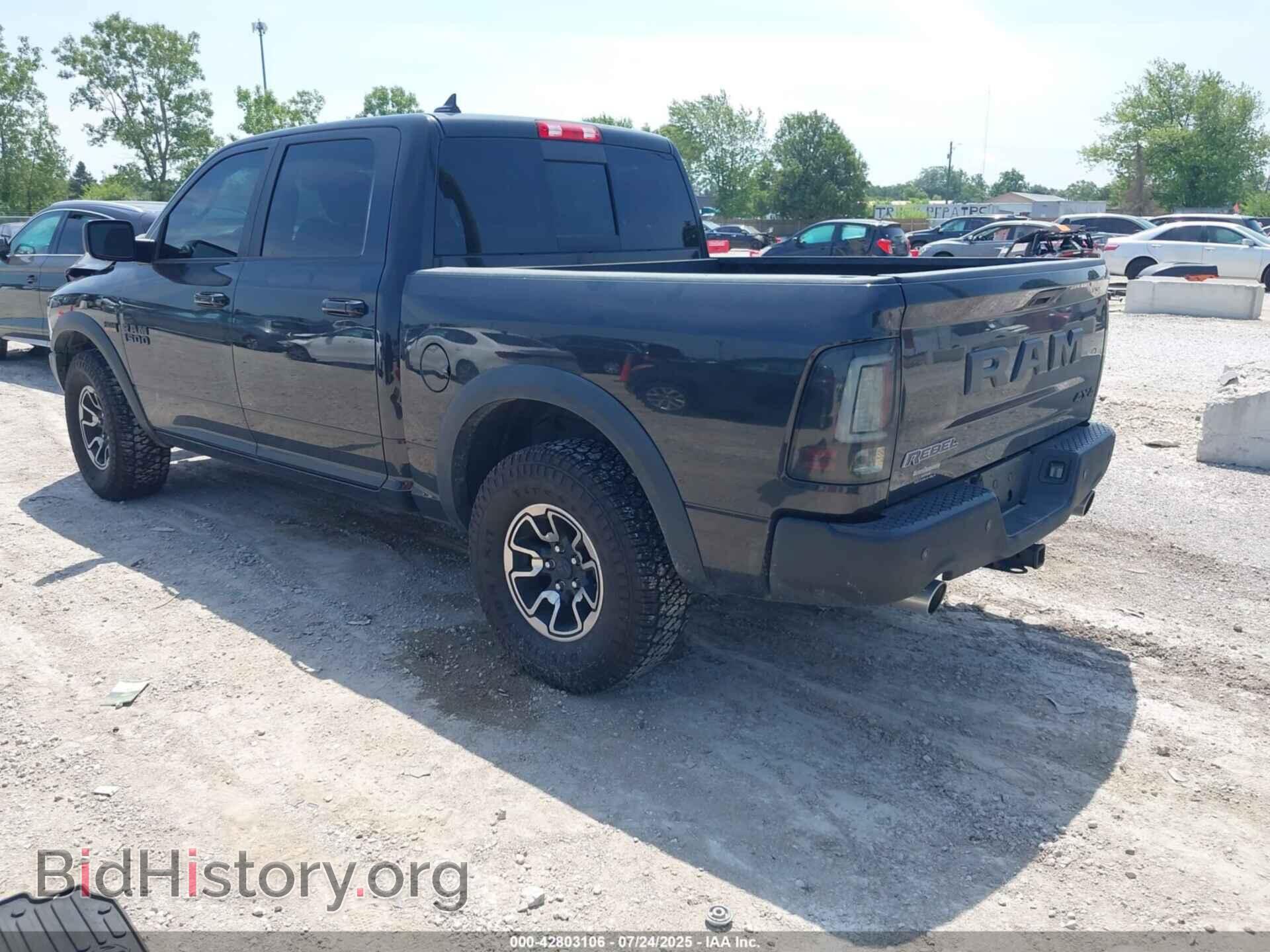 2017 RAM 1500 - VIN: 1C6RR7YT7HS588233 - Фото 3