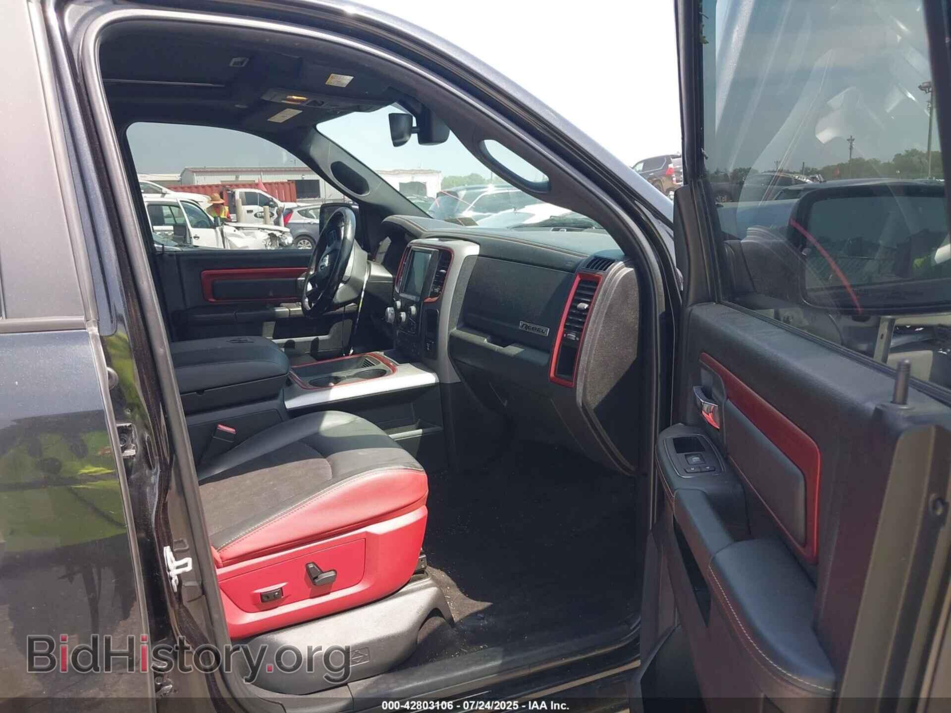 2017 RAM 1500 - VIN: 1C6RR7YT7HS588233 - Фото 5