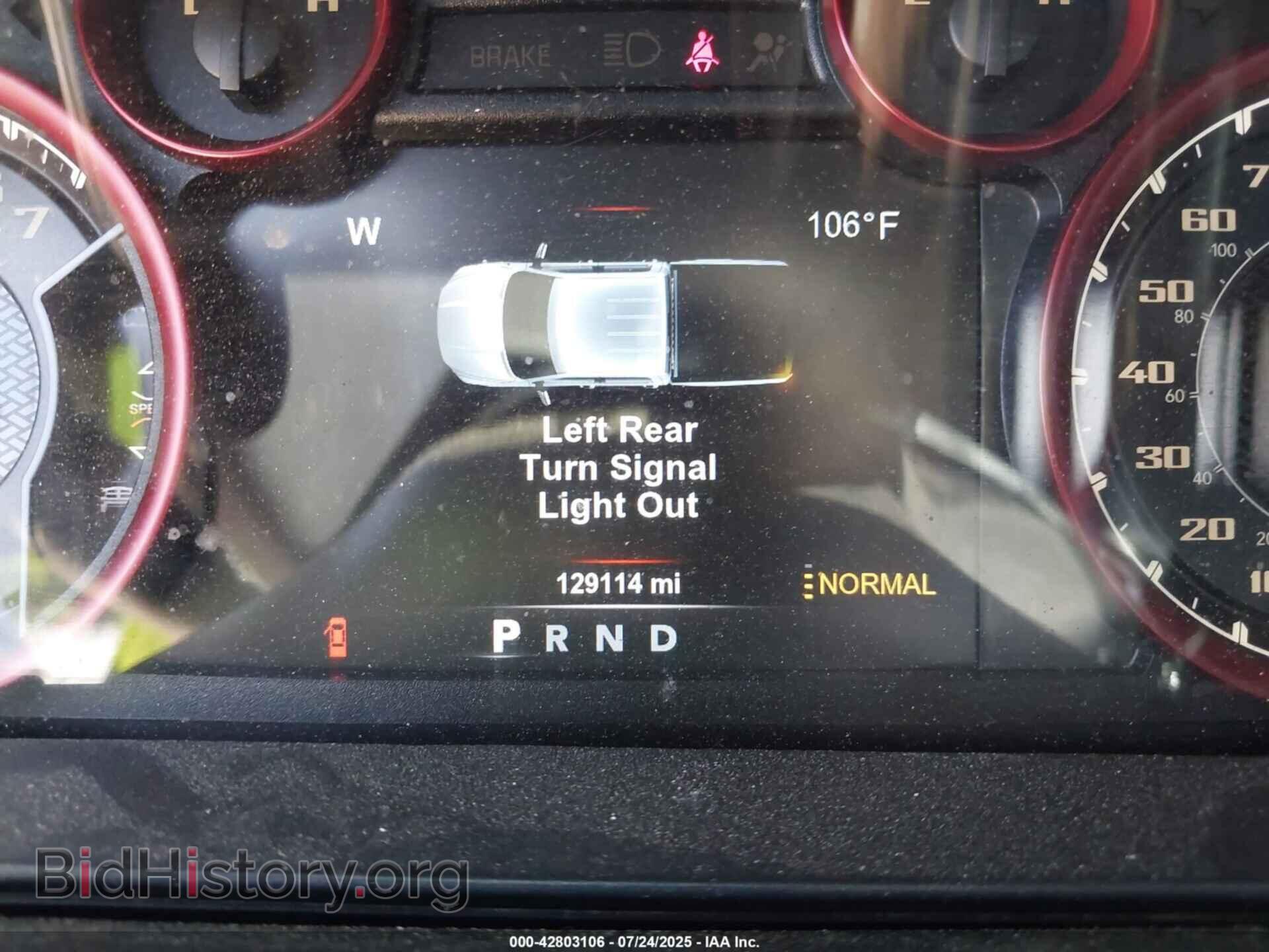 2017 RAM 1500 - VIN: 1C6RR7YT7HS588233 - Фото 7