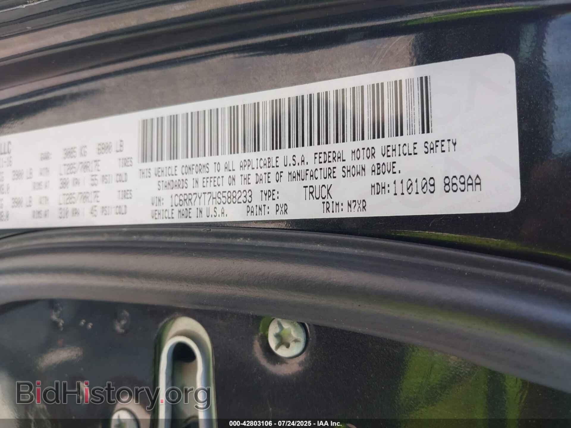 2017 RAM 1500 - VIN: 1C6RR7YT7HS588233 - Фото 9