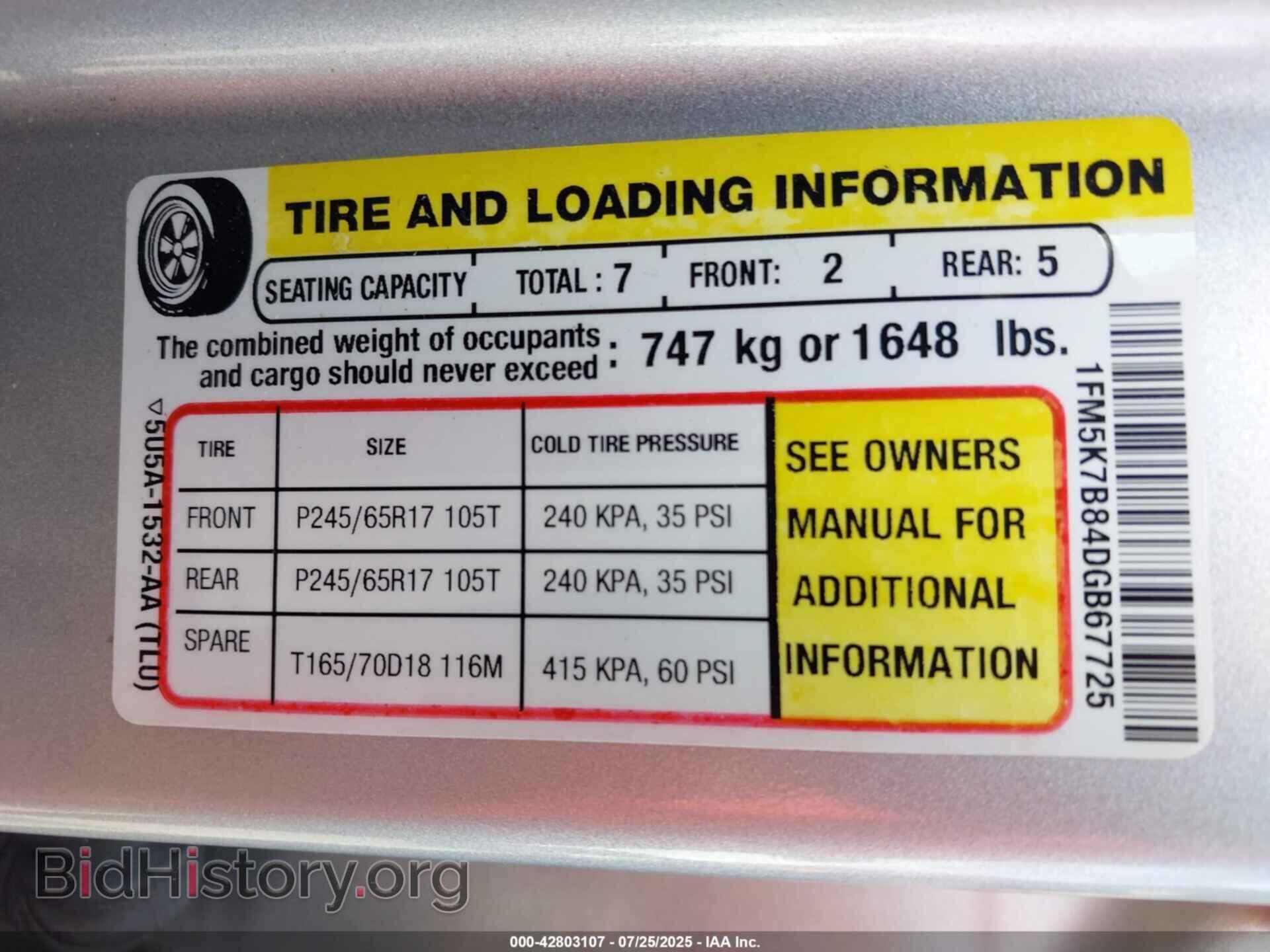 2013 FORD EXPLORER - VIN: 1FM5K7B84DGB67725 - Фото 9