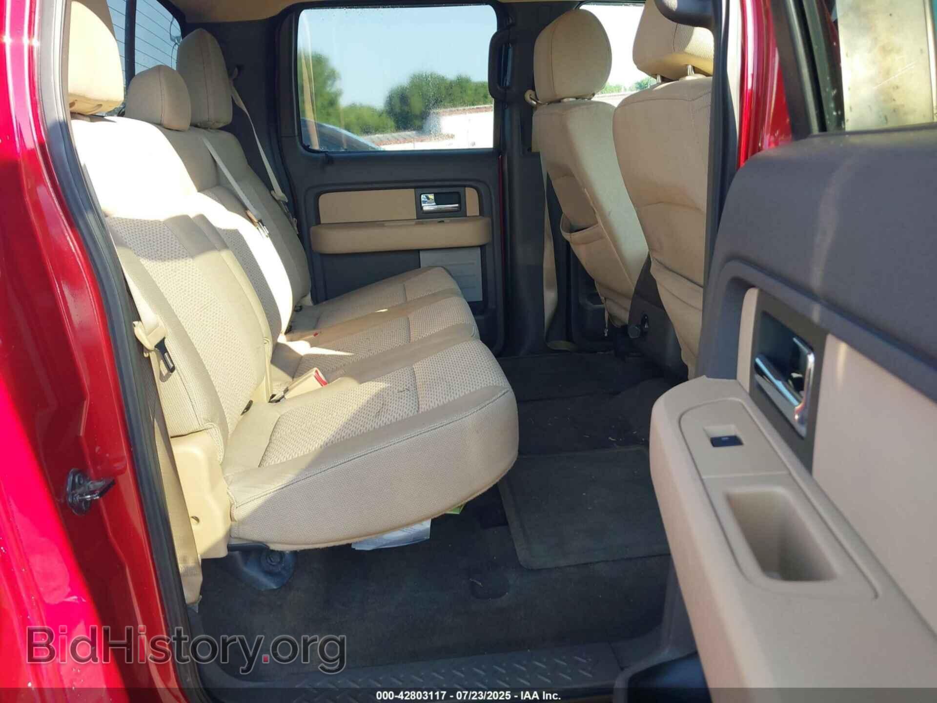2013 FORD F-150 - VIN: 1FTFW1CT0DFD19079 - Фото 8