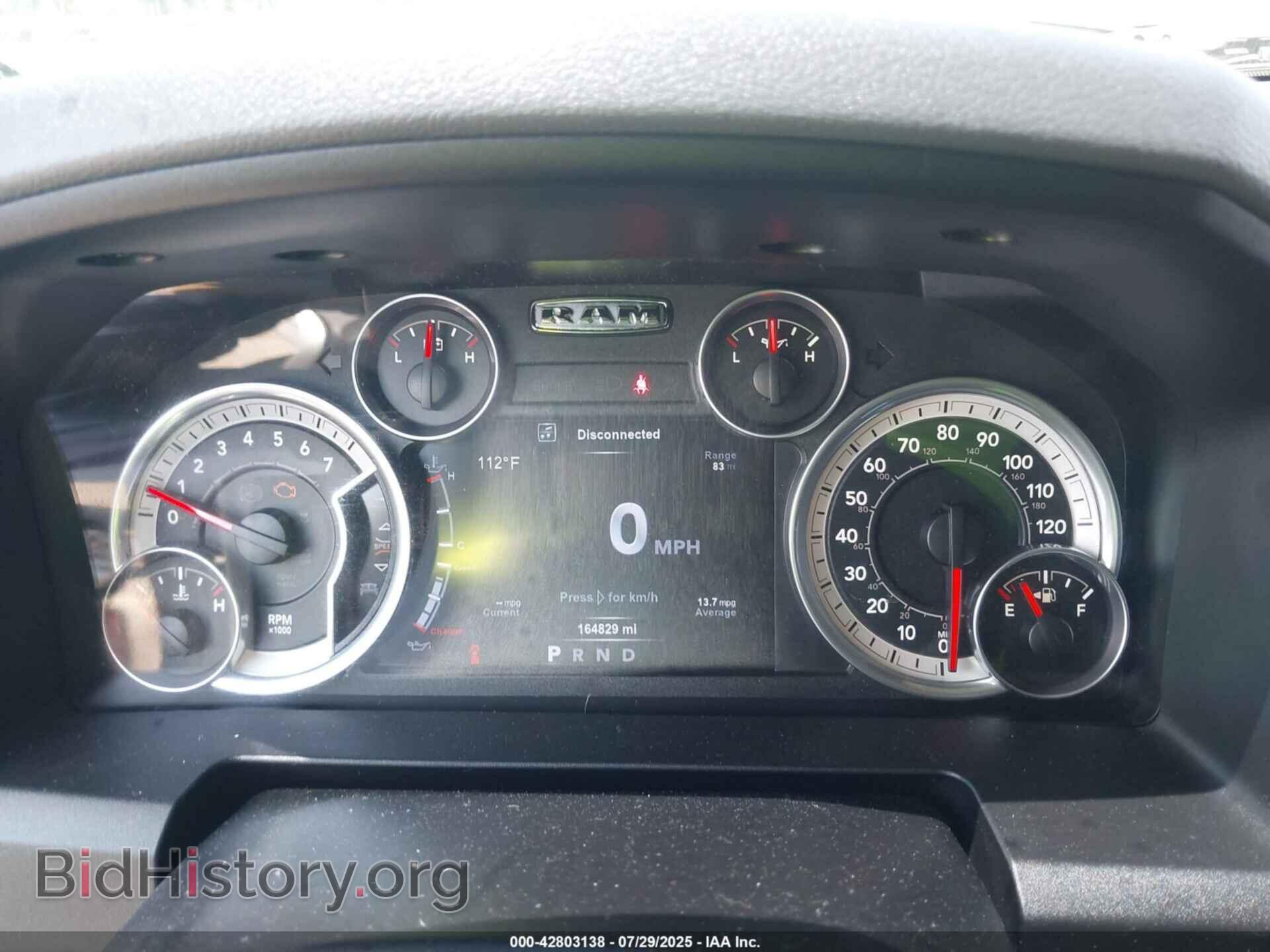 2015 RAM 1500 - VIN: 1C6RR6TT6FS785215 - Фото 7