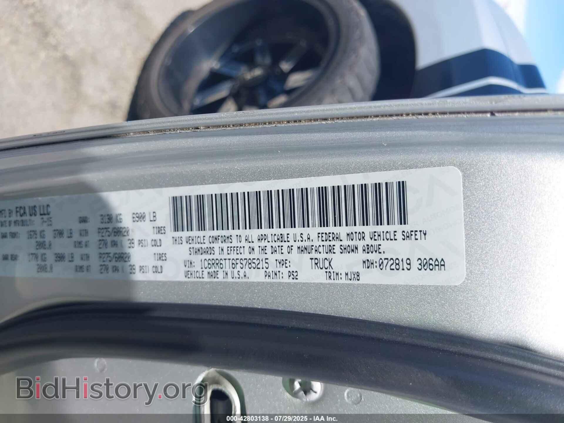 2015 RAM 1500 - VIN: 1C6RR6TT6FS785215 - Фото 9