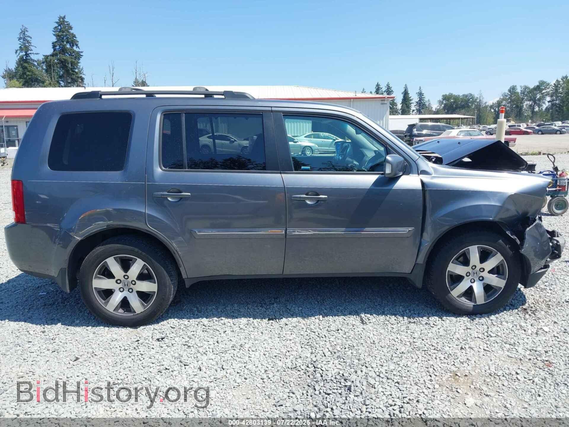 2013 HONDA PILOT - VIN: 5FNYF4H94DB046398 - Фото 13
