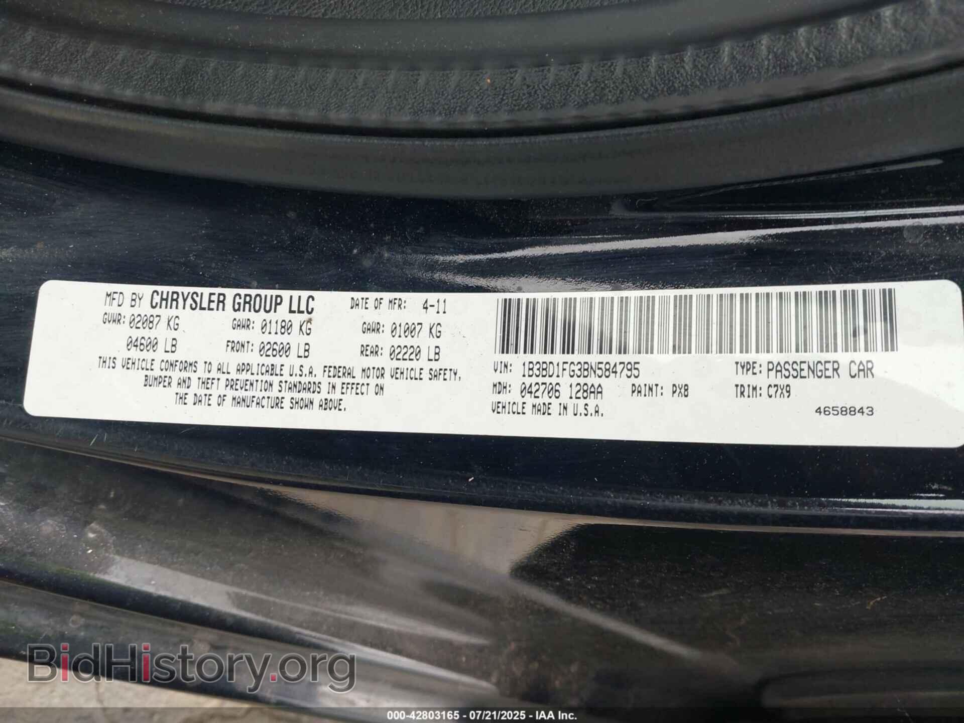 2011 DODGE AVENGER - VIN: 1B3BD1FG3BN584795 - Фото 9
