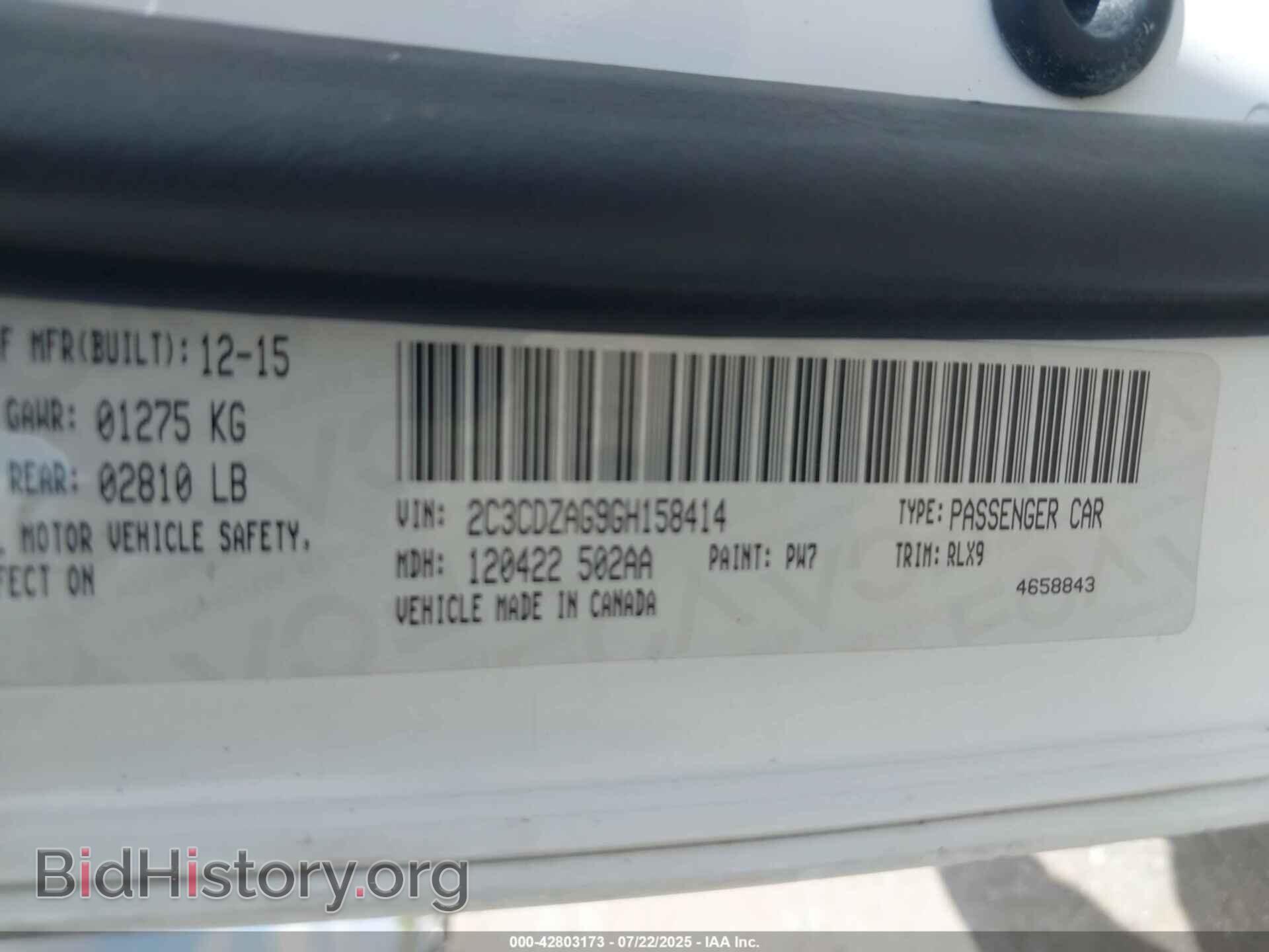 2016 DODGE CHALLENGER - VIN: 2C3CDZAG9GH158414 - Фото 9