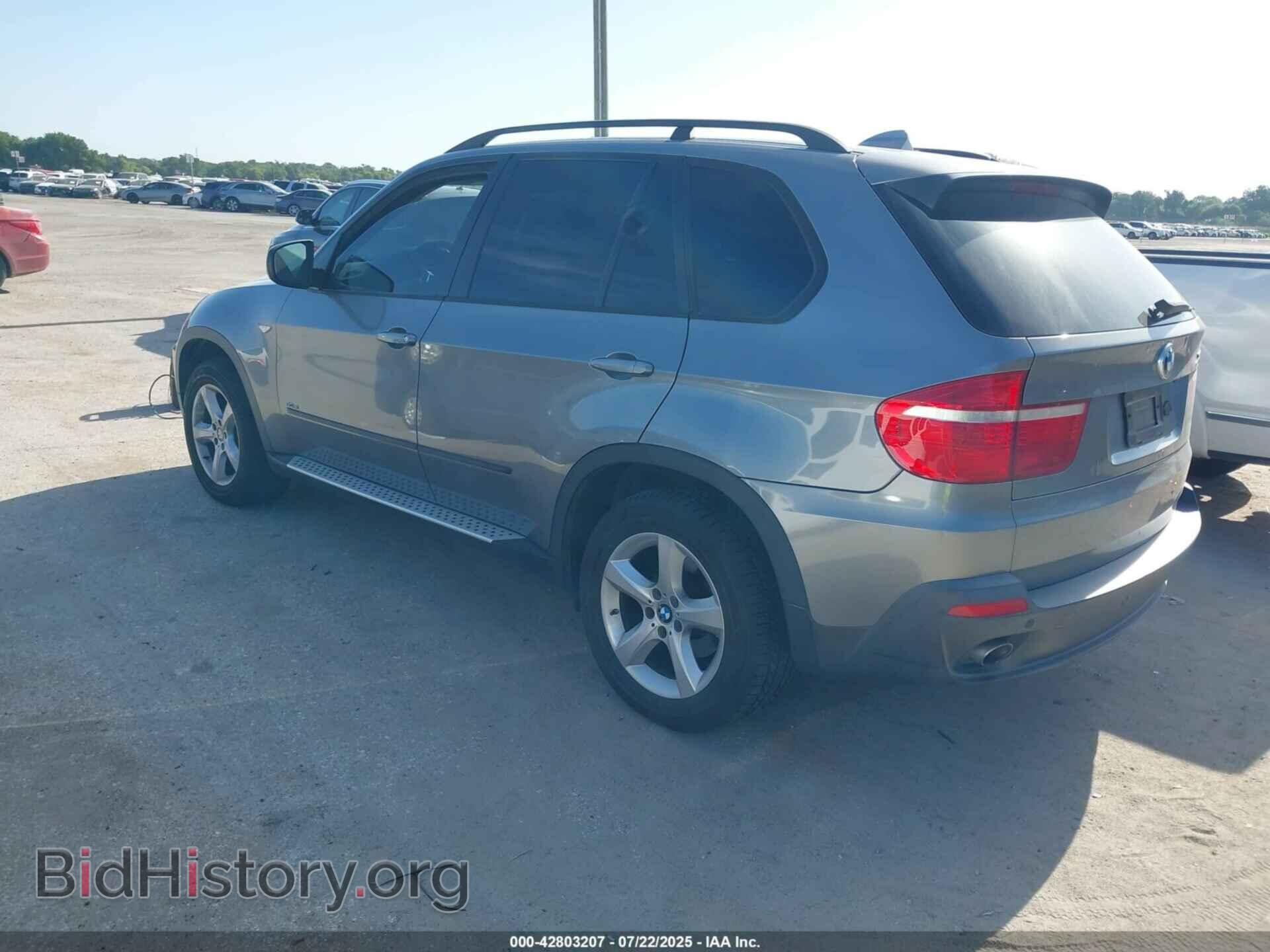 2008 BMW X5 - VIN: 5UXFE43588L009175 - Фото 3