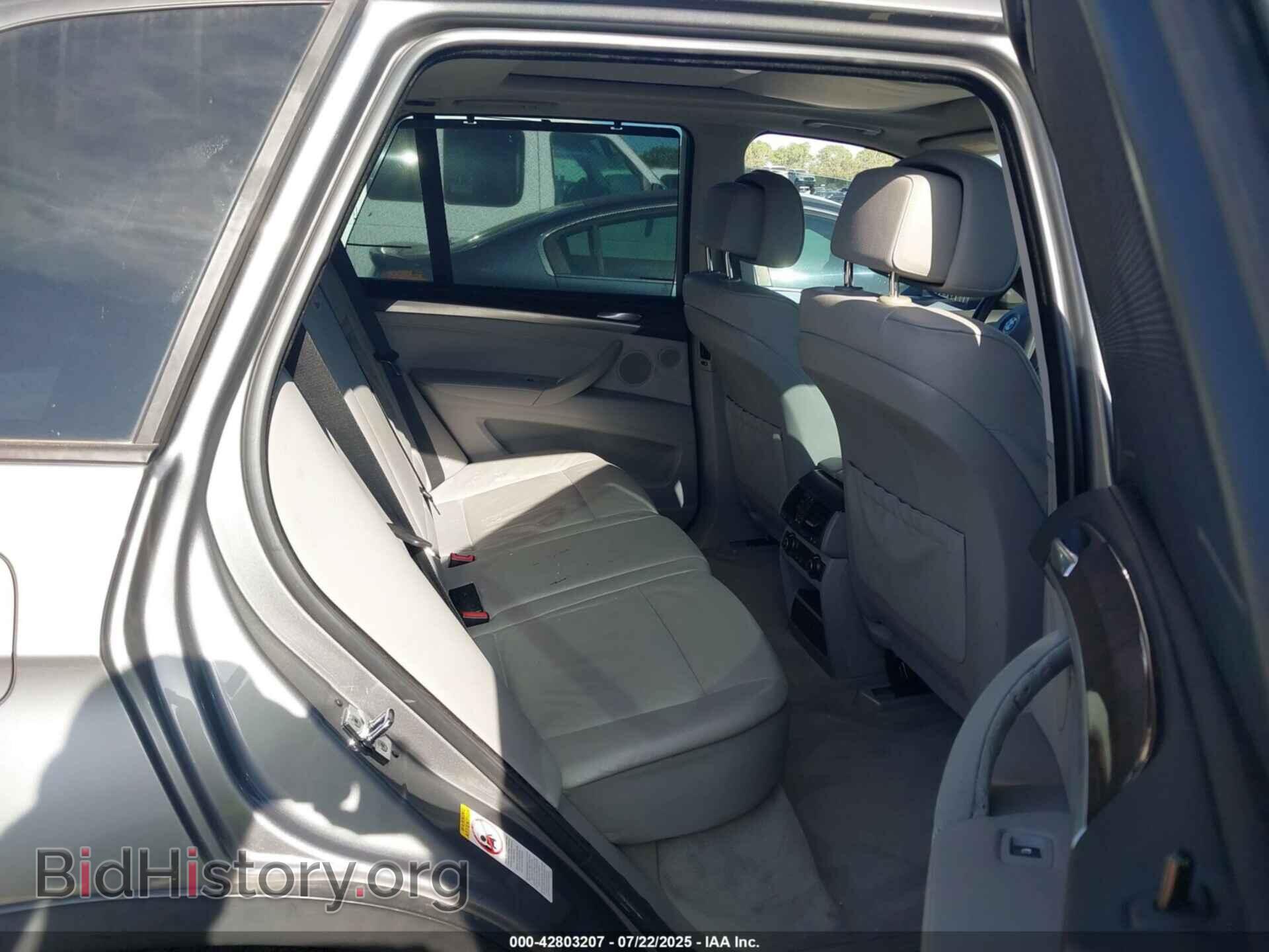 2008 BMW X5 - VIN: 5UXFE43588L009175 - Фото 8