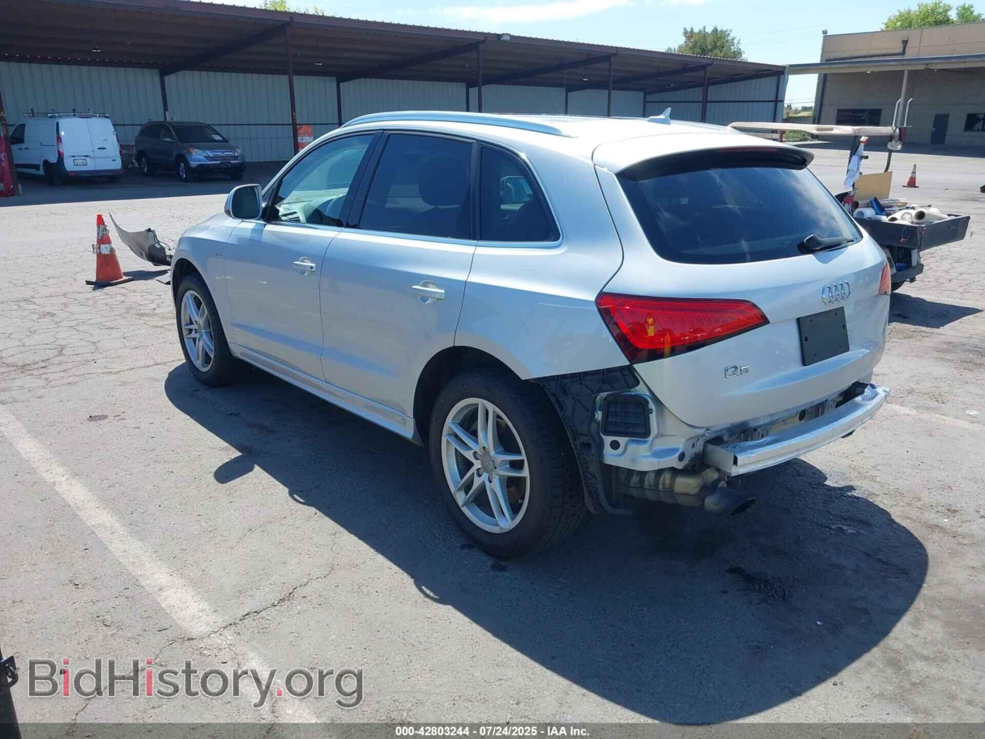 2013 AUDI Q5 - VIN: WA1WGBFP2DA090705 - Фото 3