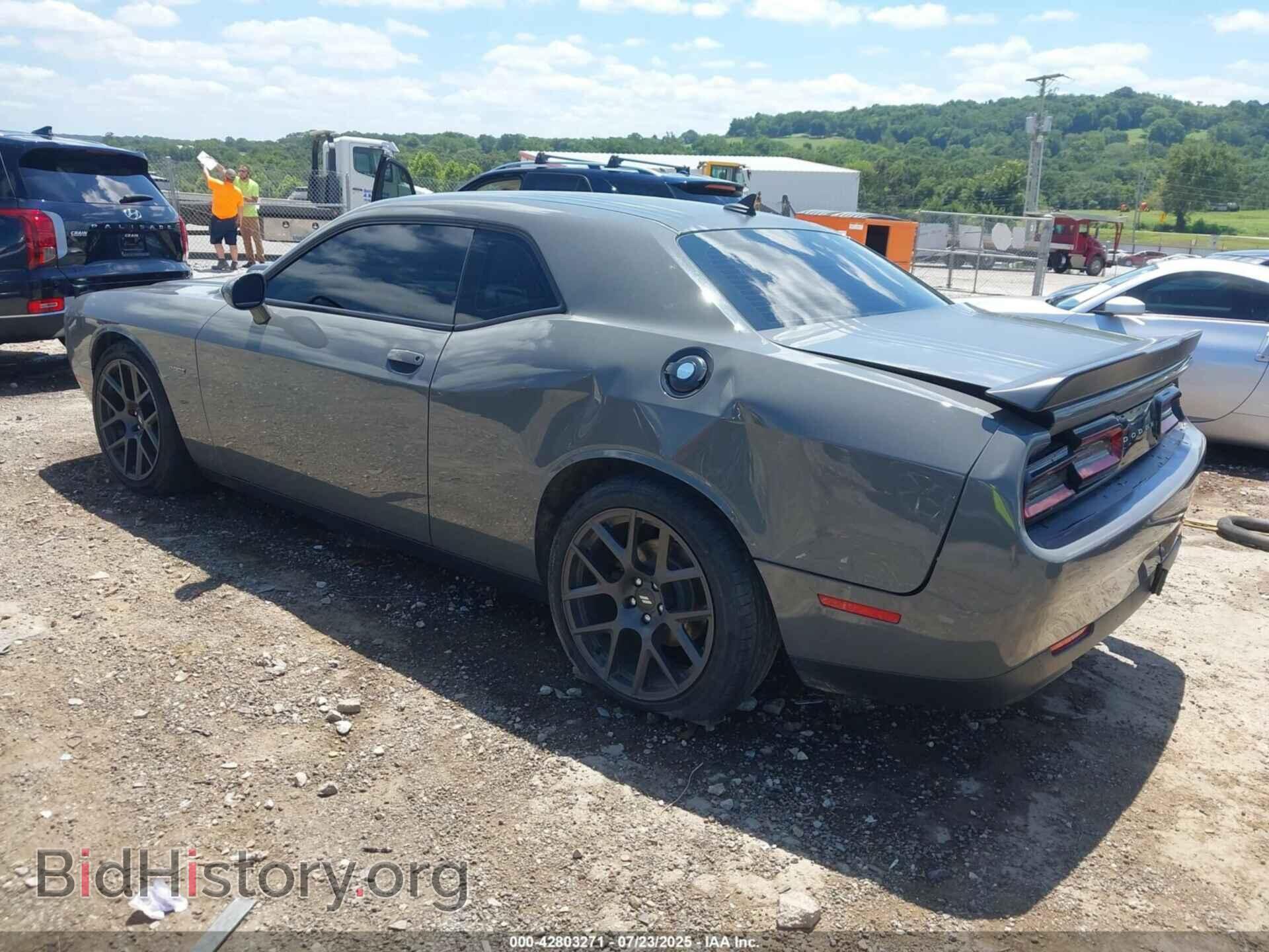 2017 DODGE CHALLENGER - VIN: 2C3CDZBT3HH664379 - Фото 3