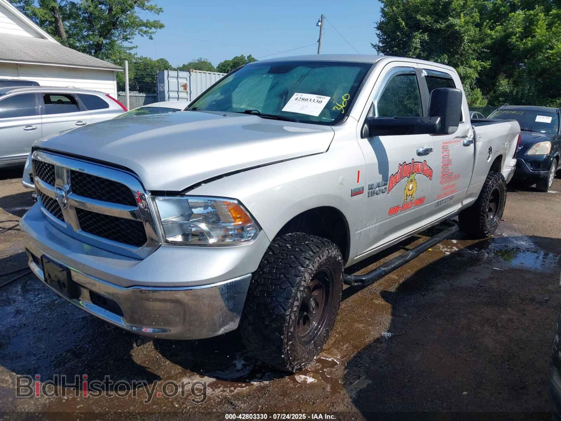 2017 RAM 1500 - VIN: 1C6RR7TT2HS716627 - Photo 2