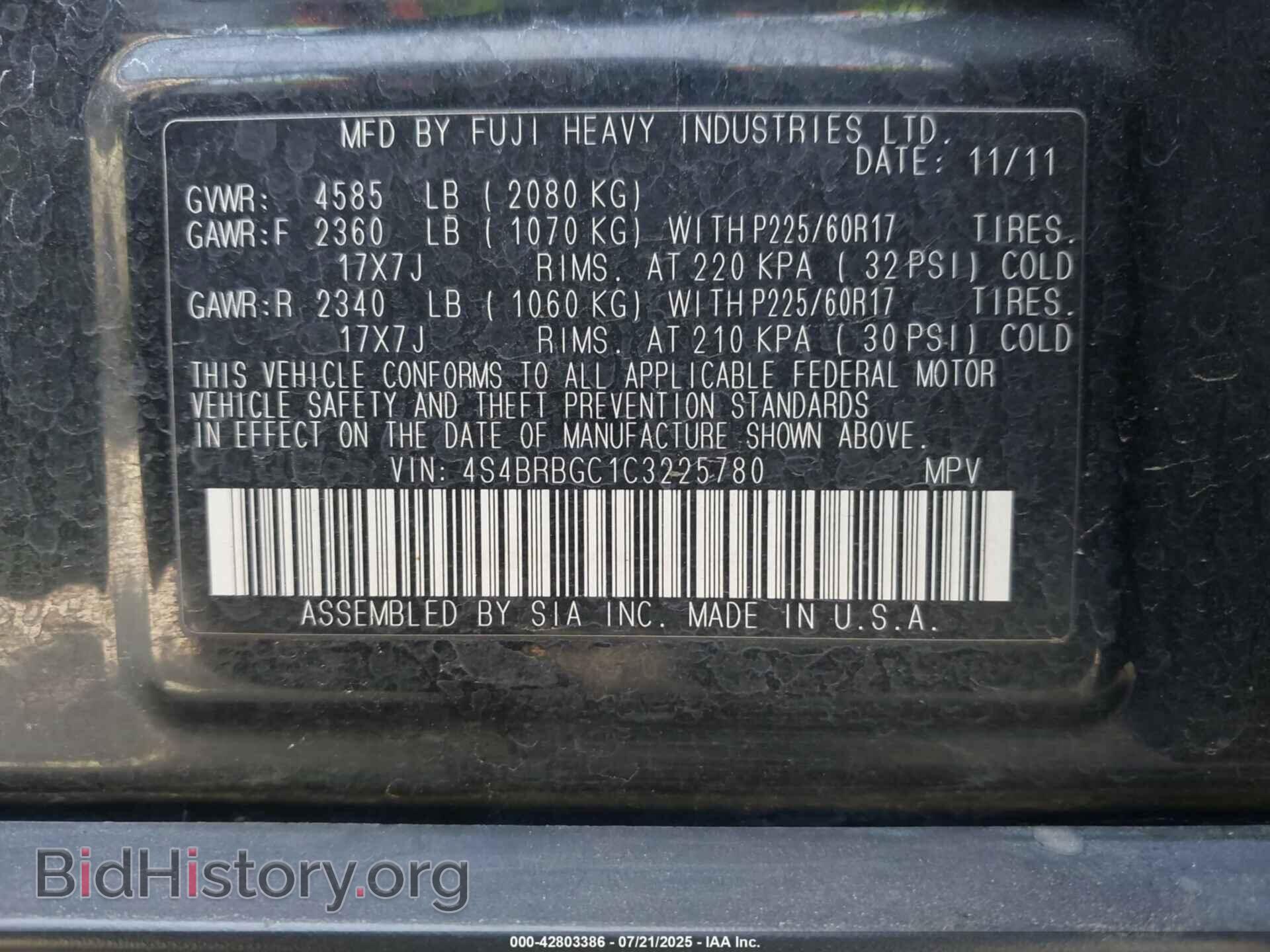 2012 SUBARU OUTBACK - VIN: 4S4BRBGC1C3225780 - Фото 9