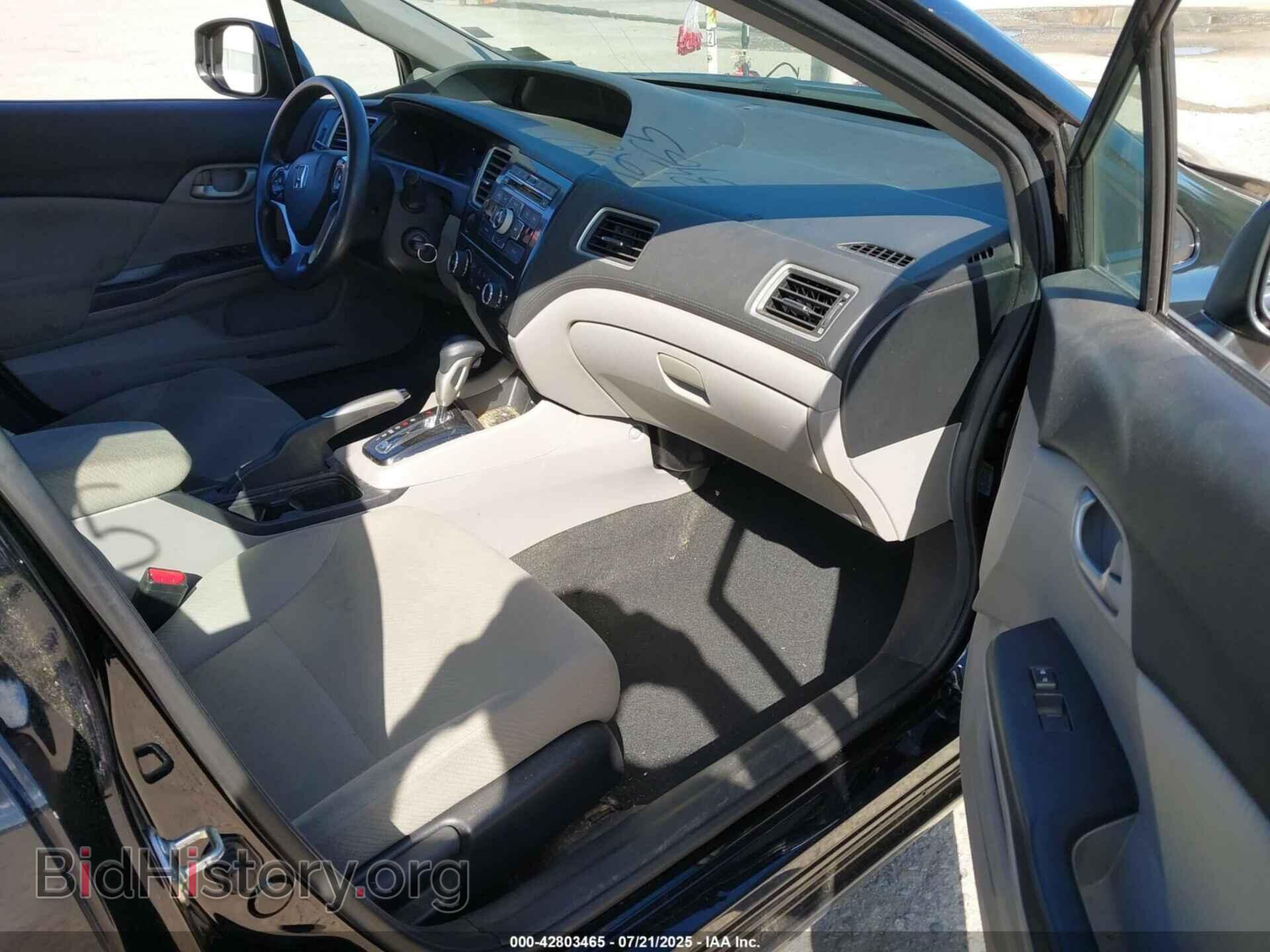 2013 HONDA CIVIC - VIN: 2HGFB2F54DH584604 - Фото 5