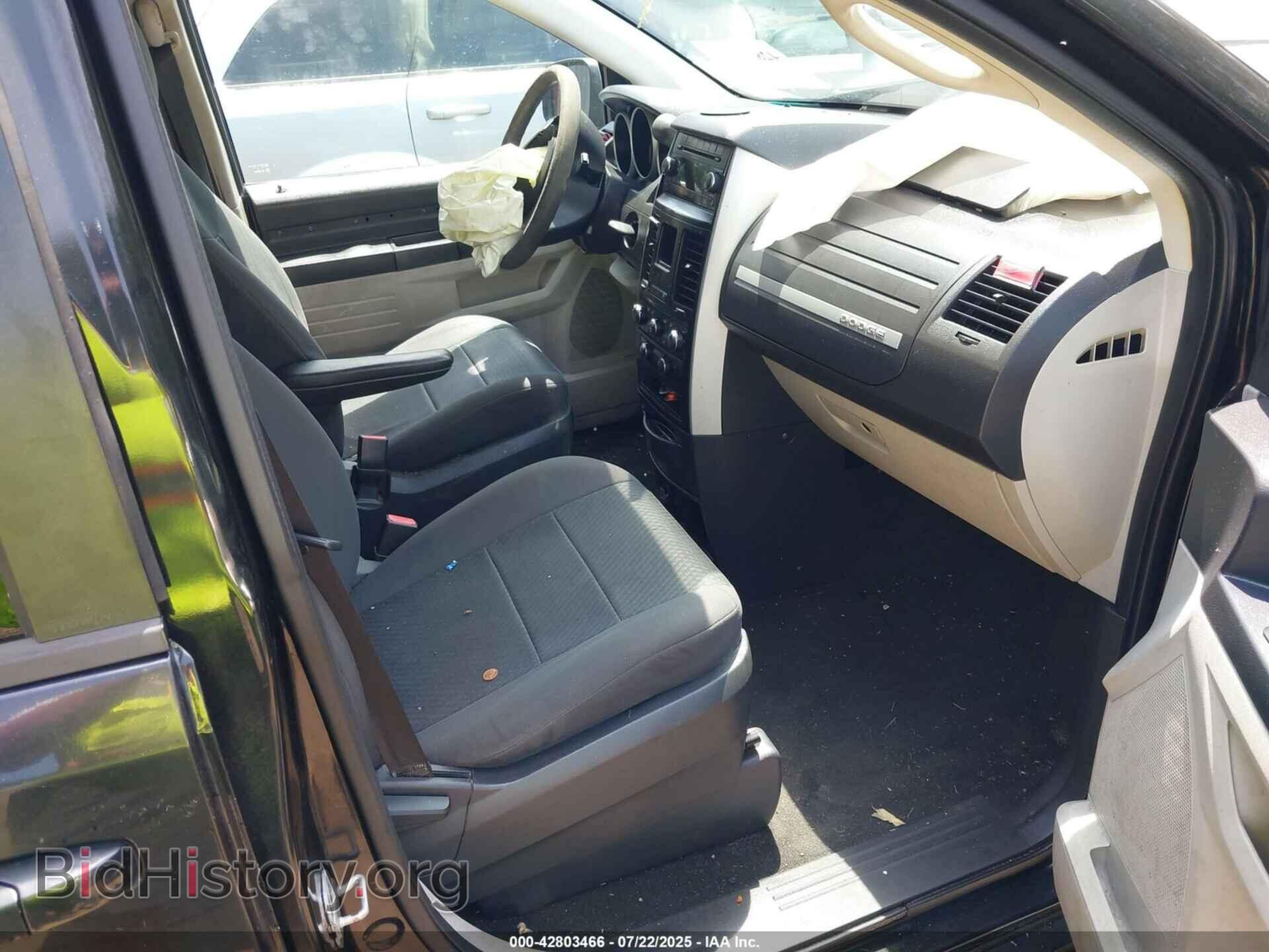 2010 DODGE GRAND CARAVAN - VIN: 2D4RN4DE5AR362566 - Фото 5