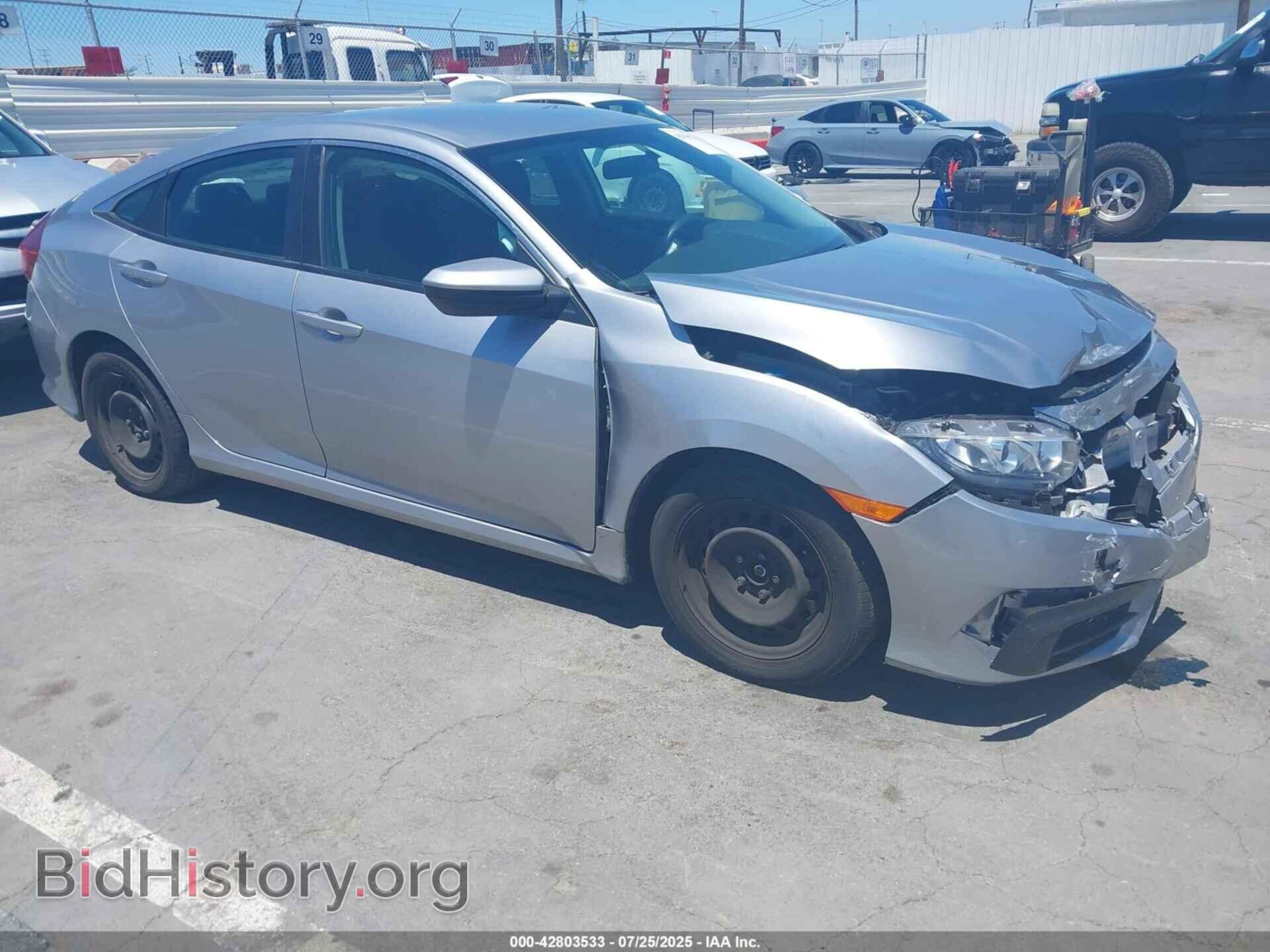 Photo 2HGFC2F50JH563239 - HONDA CIVIC 2018