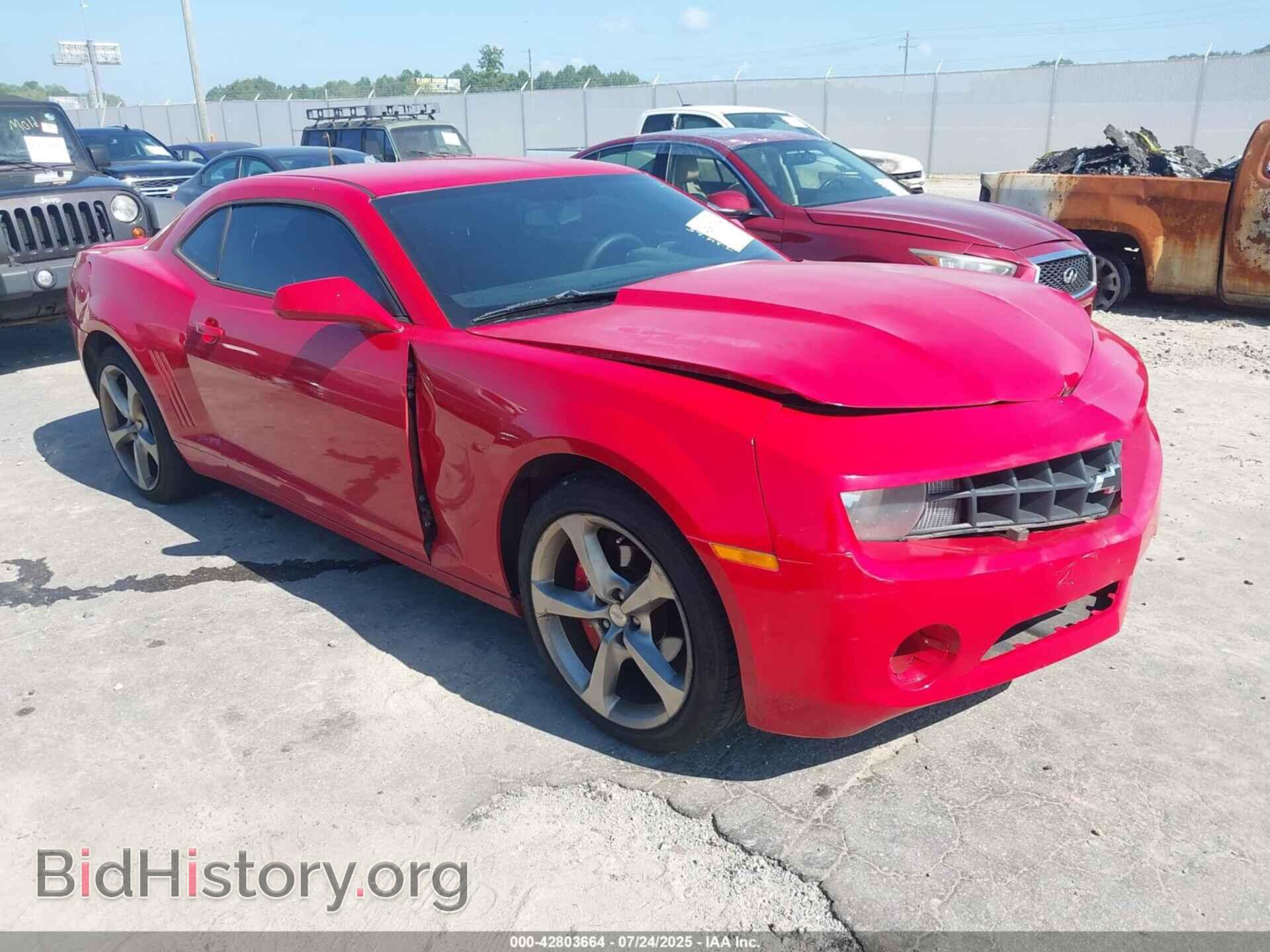 Photo 2G1FA1E32C9138755 - CHEVROLET CAMARO 2012