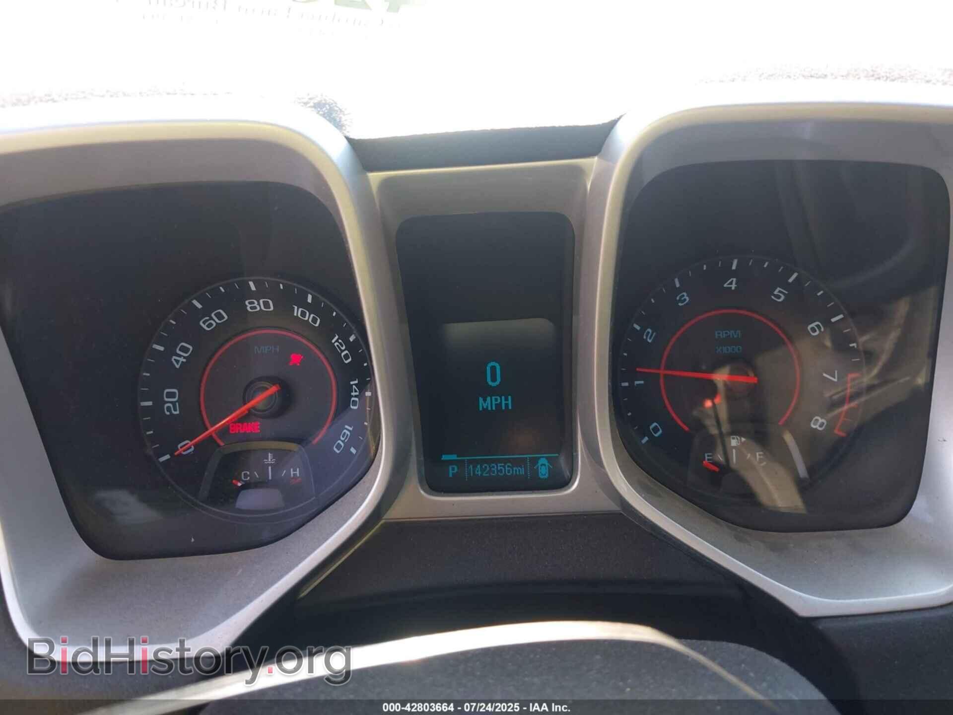 2012 CHEVROLET CAMARO - VIN: 2G1FA1E32C9138755 - Фото 7