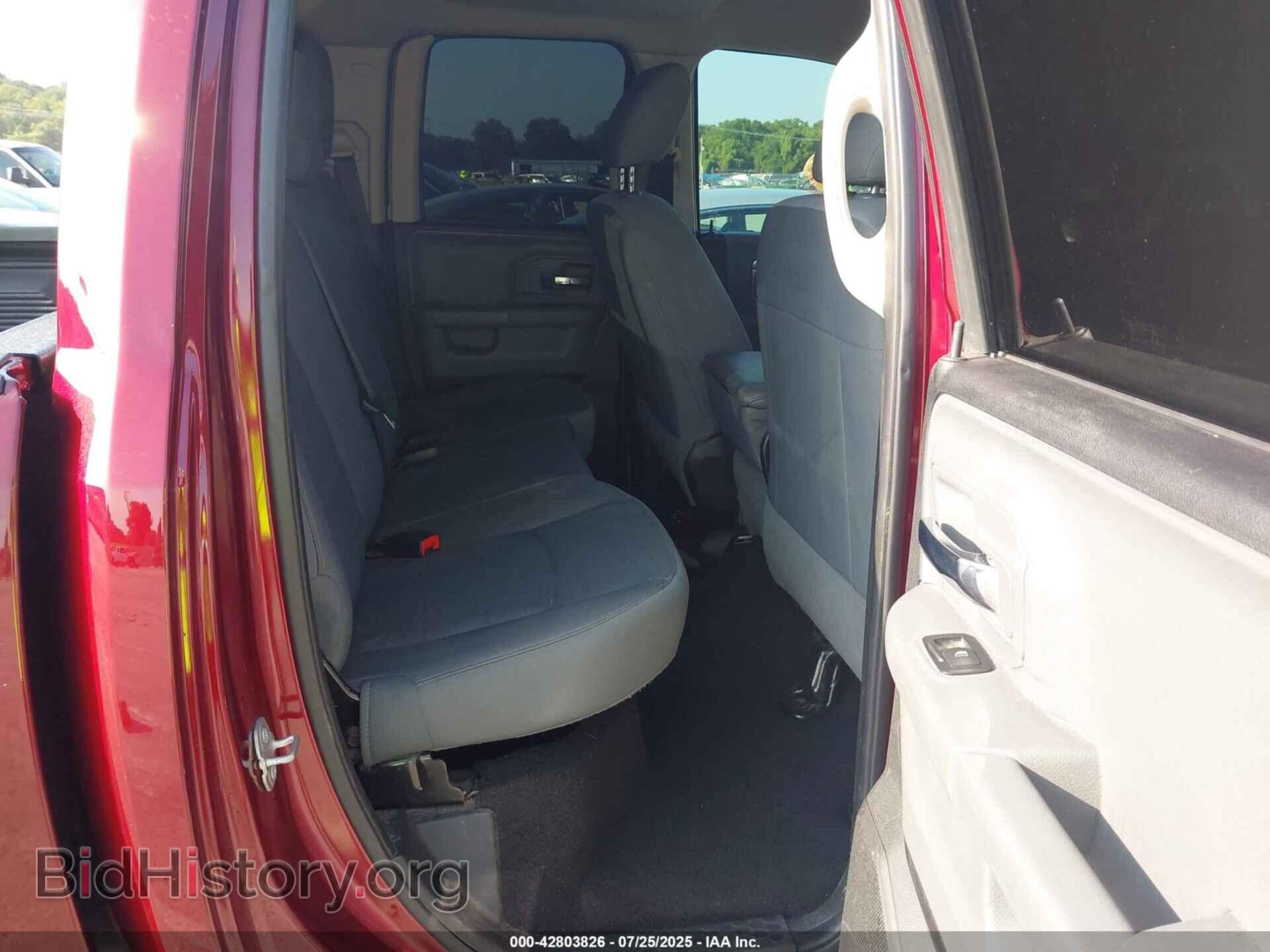 2017 RAM 1500 - VIN: 1C6RR7GT2HS544738 - Фото 8