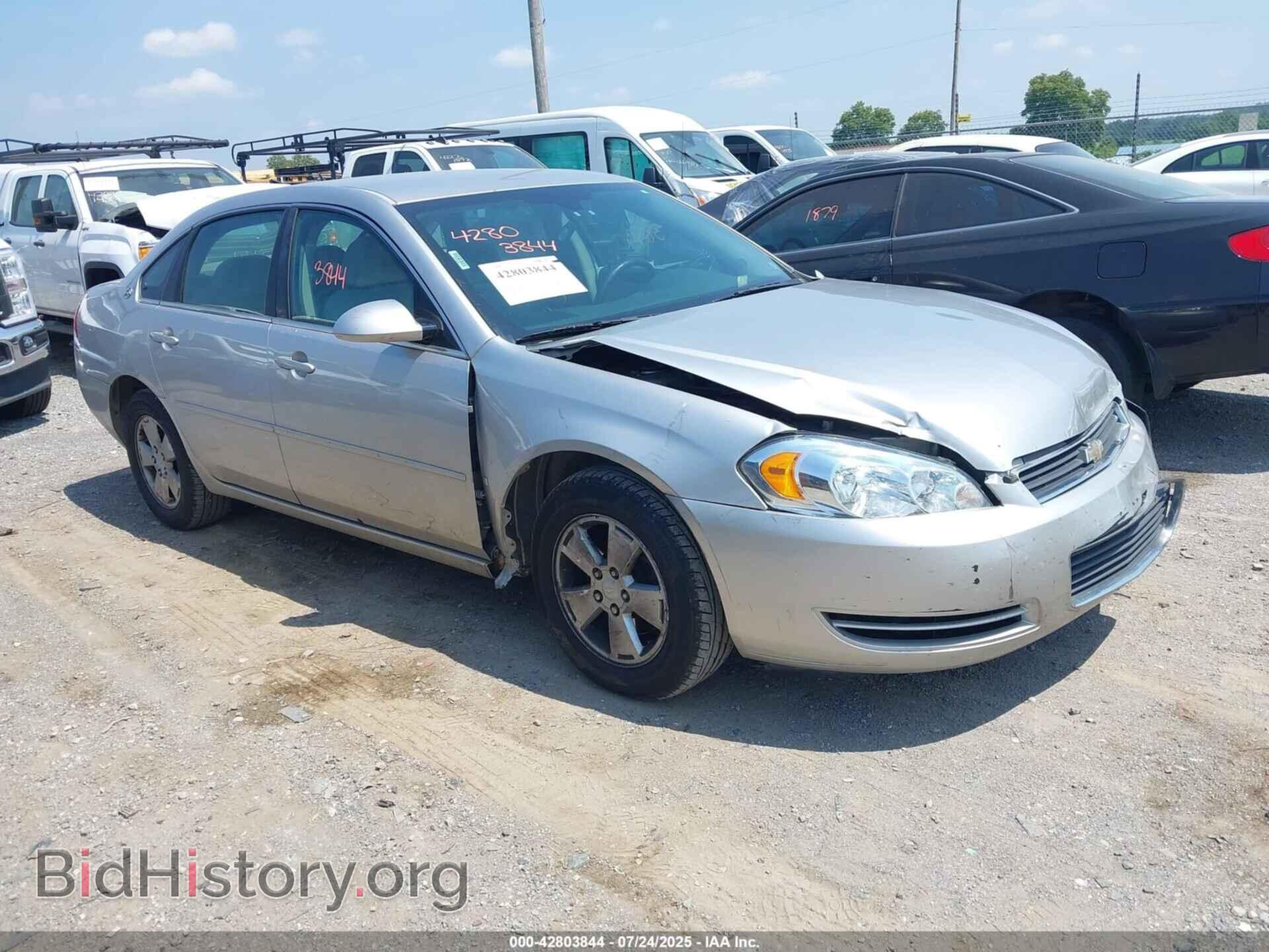 Фотография 2G1WT58K079126727 - CHEVROLET IMPALA 2007