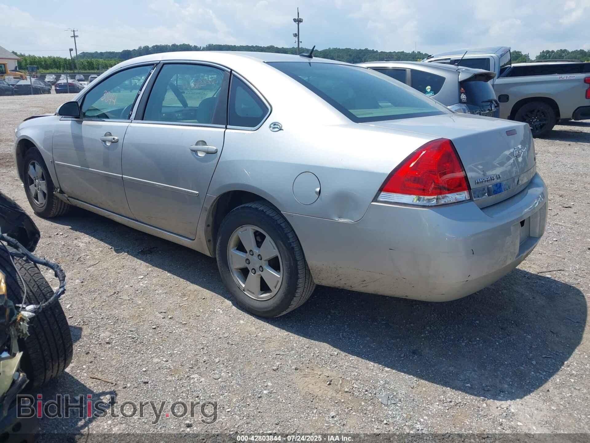 2007 CHEVROLET IMPALA - VIN: 2G1WT58K079126727 - Фото 3