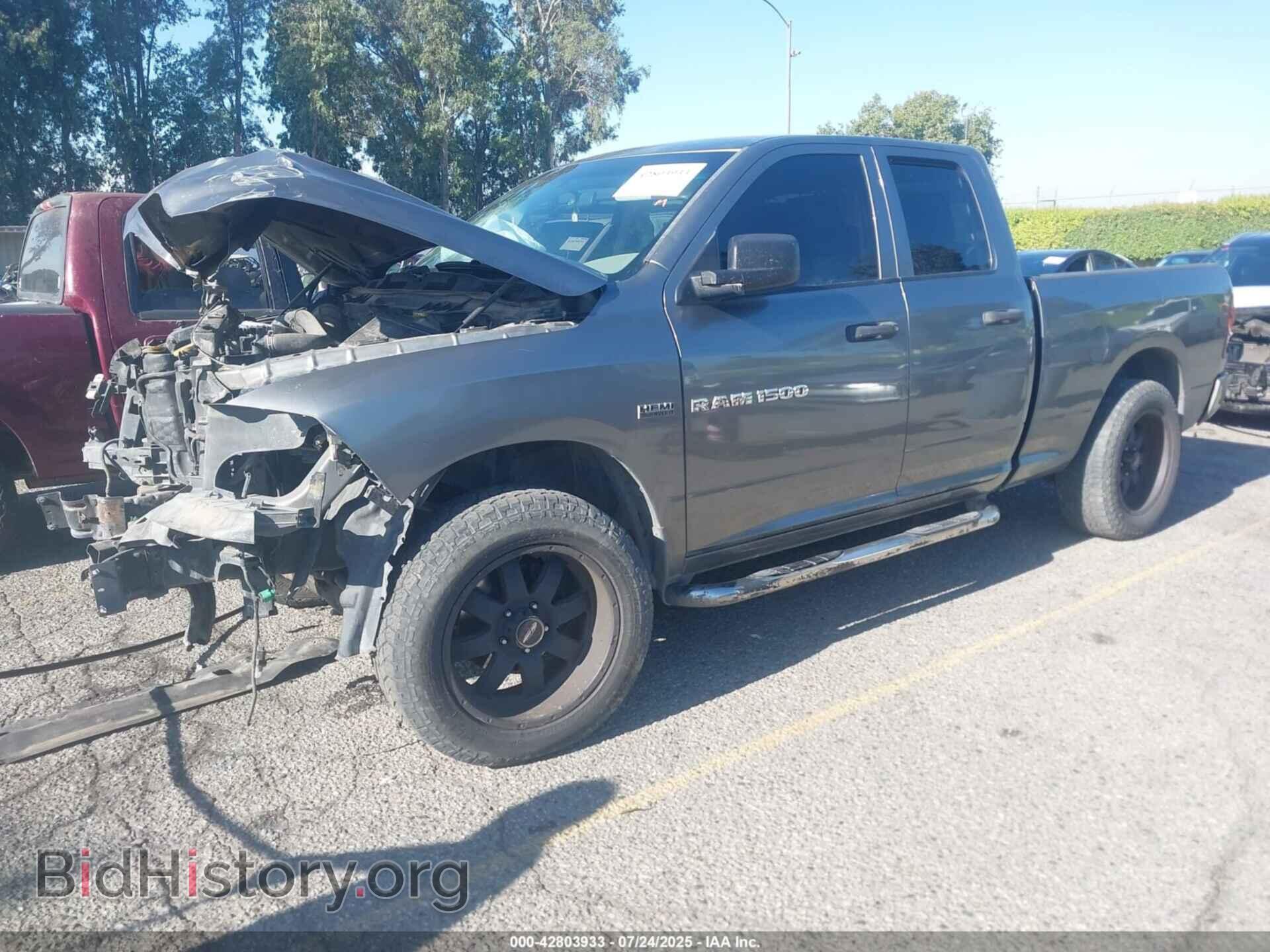 2012 RAM 1500 - VIN: 1C6RD6FT0CS169886 - Фото 2
