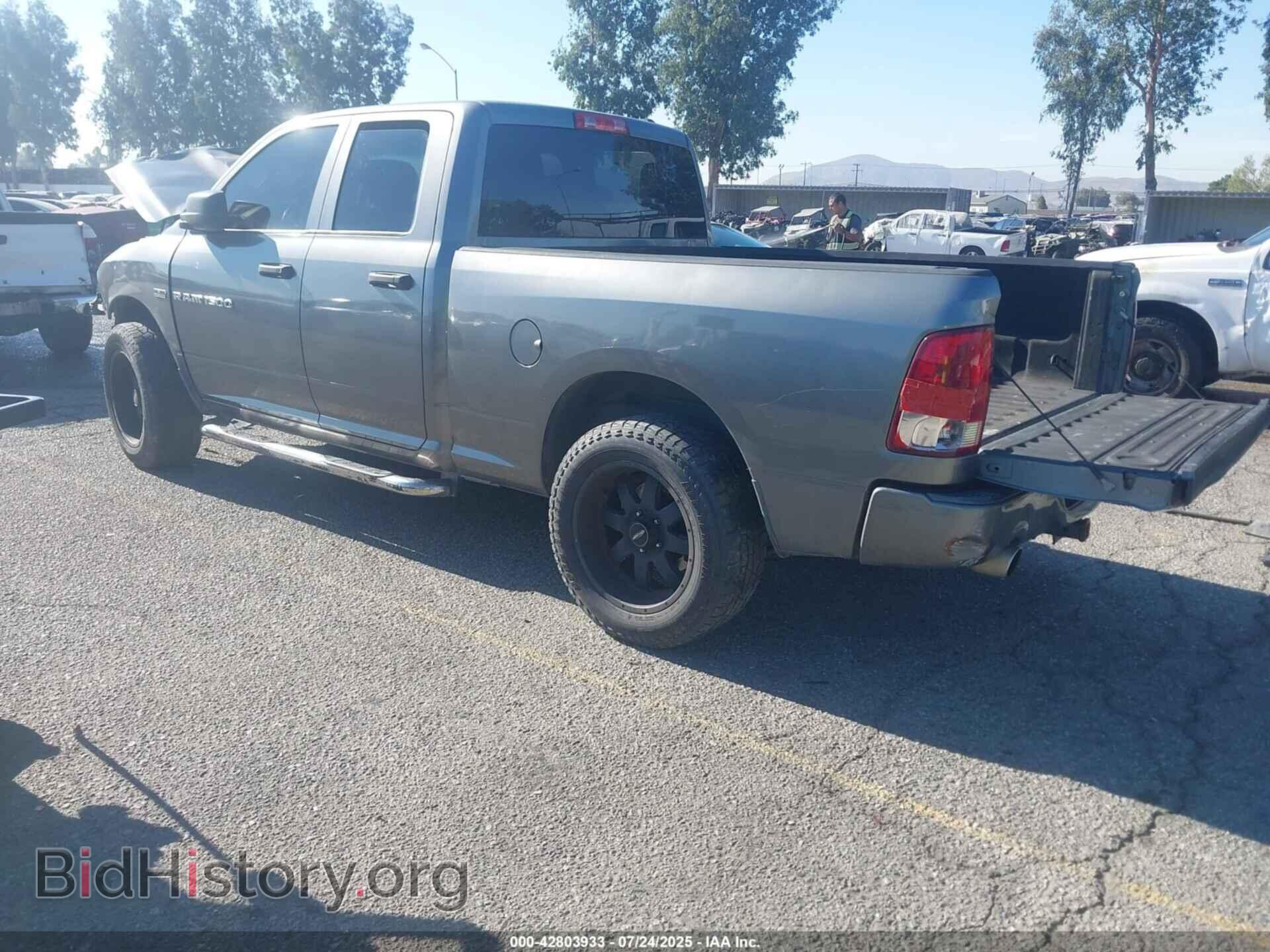 2012 RAM 1500 - VIN: 1C6RD6FT0CS169886 - Фото 3