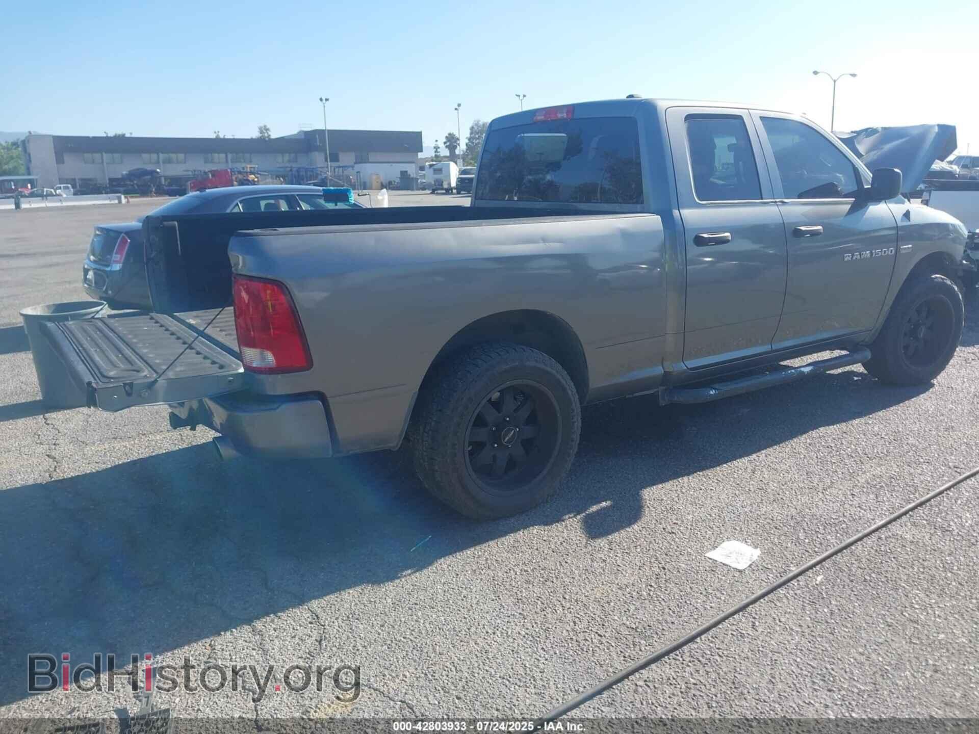 2012 RAM 1500 - VIN: 1C6RD6FT0CS169886 - Фото 4