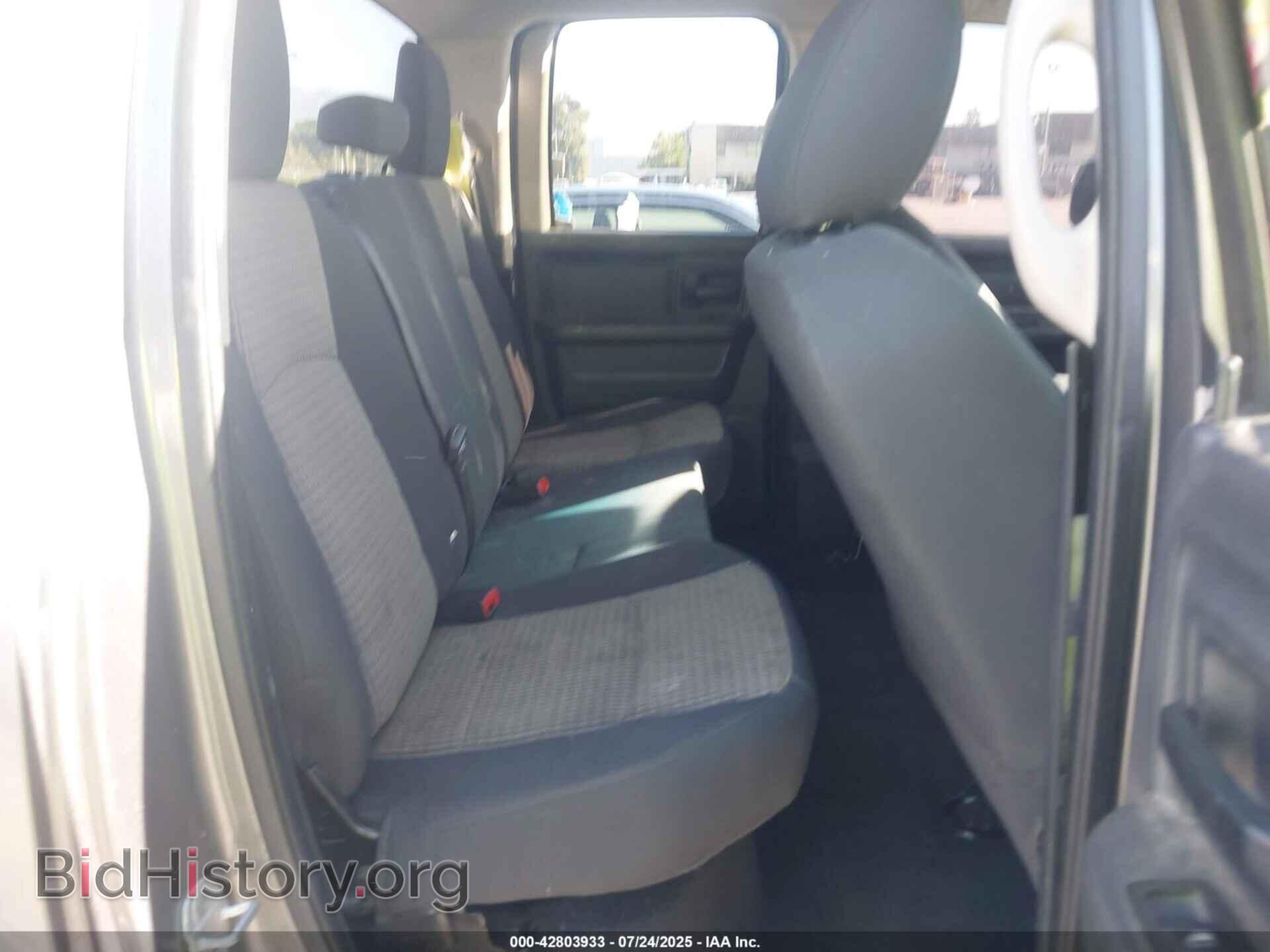 2012 RAM 1500 - VIN: 1C6RD6FT0CS169886 - Фото 8