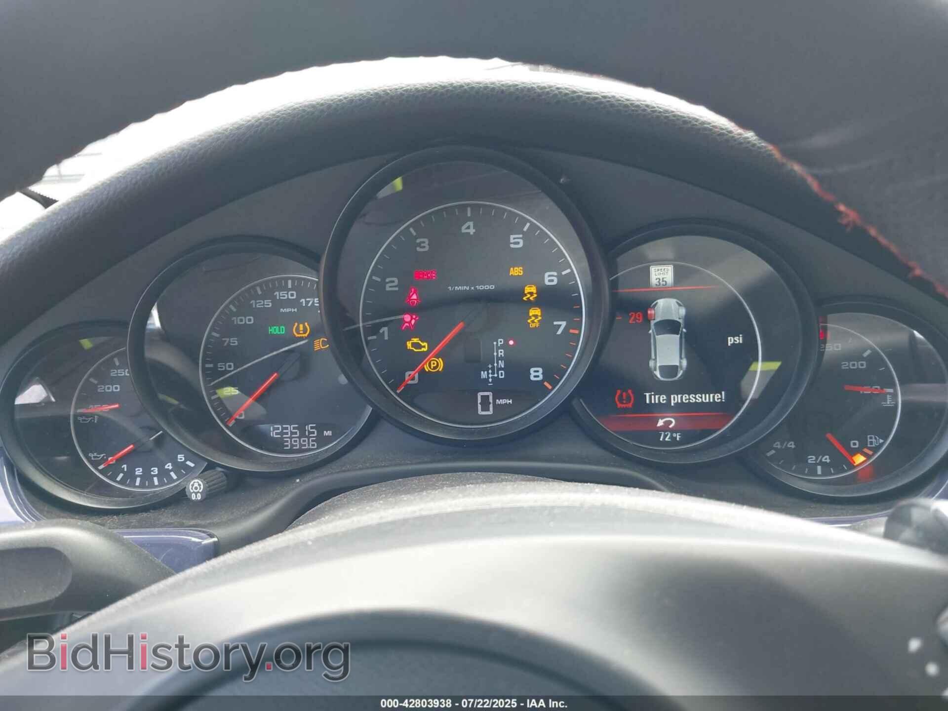 2012 PORSCHE PANAMERA - VIN: WP0AA2A70CL071324 - Фото 7