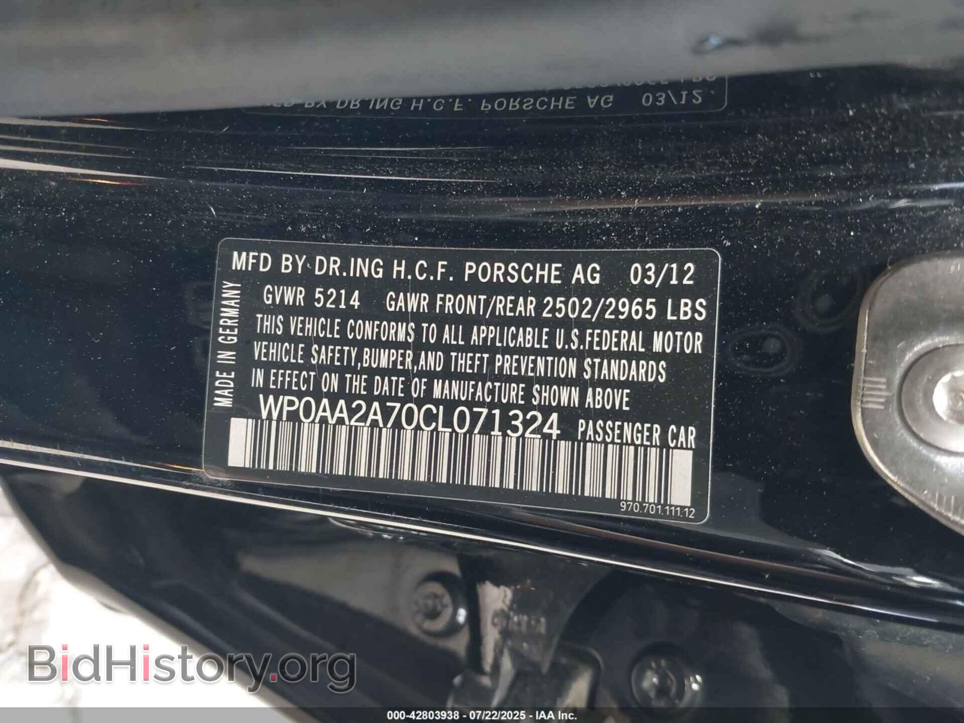 2012 PORSCHE PANAMERA - VIN: WP0AA2A70CL071324 - Фото 9