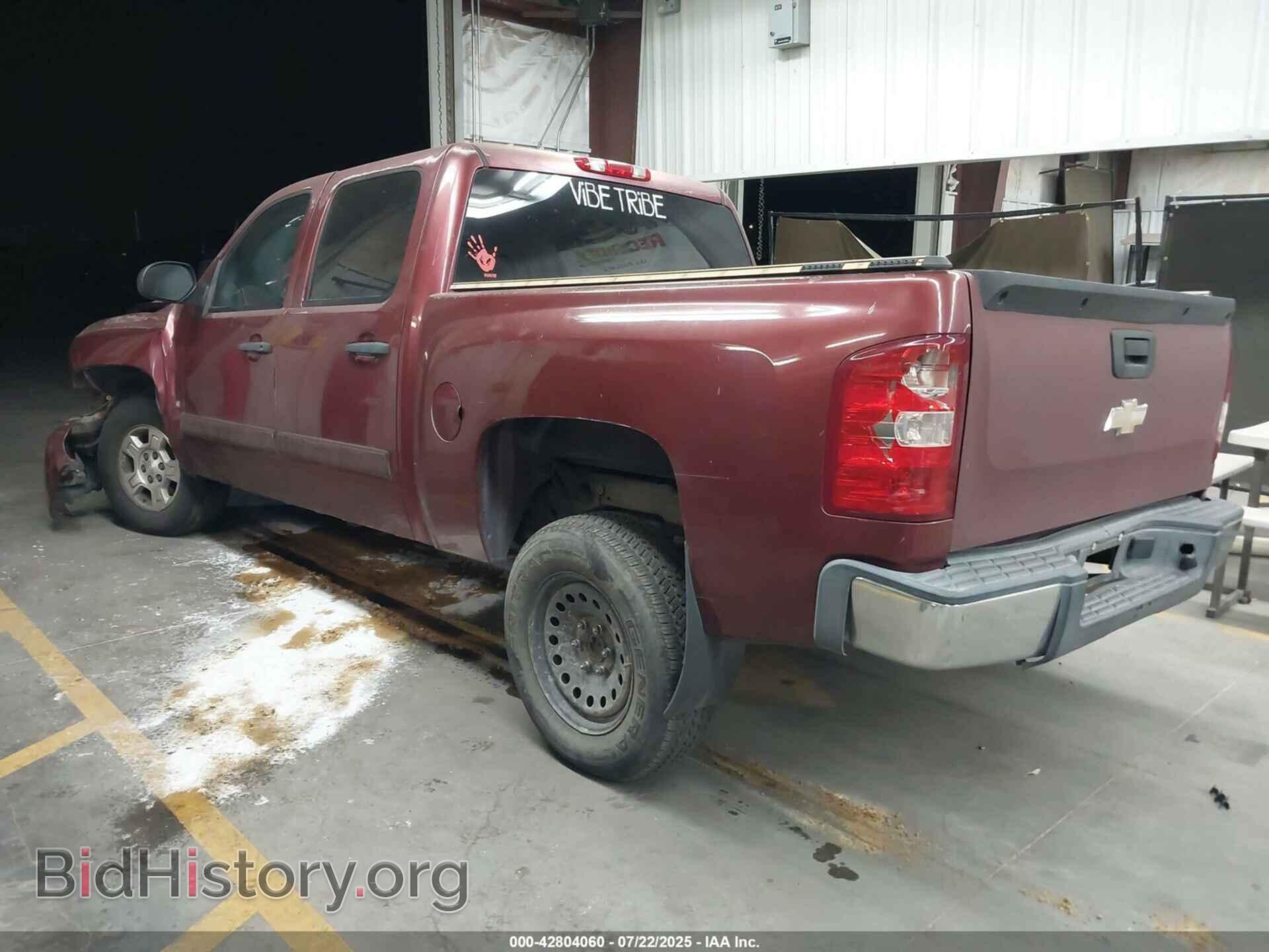 2008 CHEVROLET SILVERADO - VIN: 2GCEC13J381177343 - Фото 3