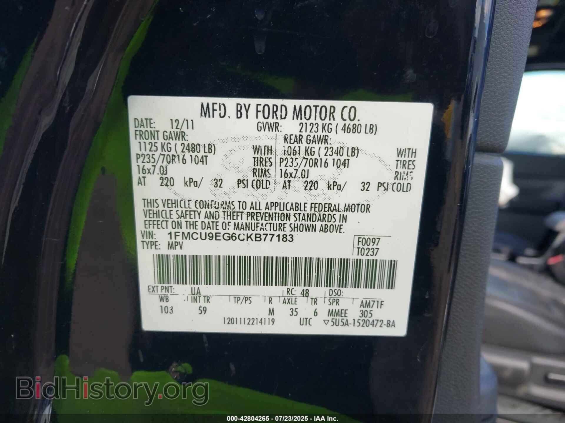 2012 FORD ESCAPE - VIN: 1FMCU9EG6CKB77183 - Фото 9