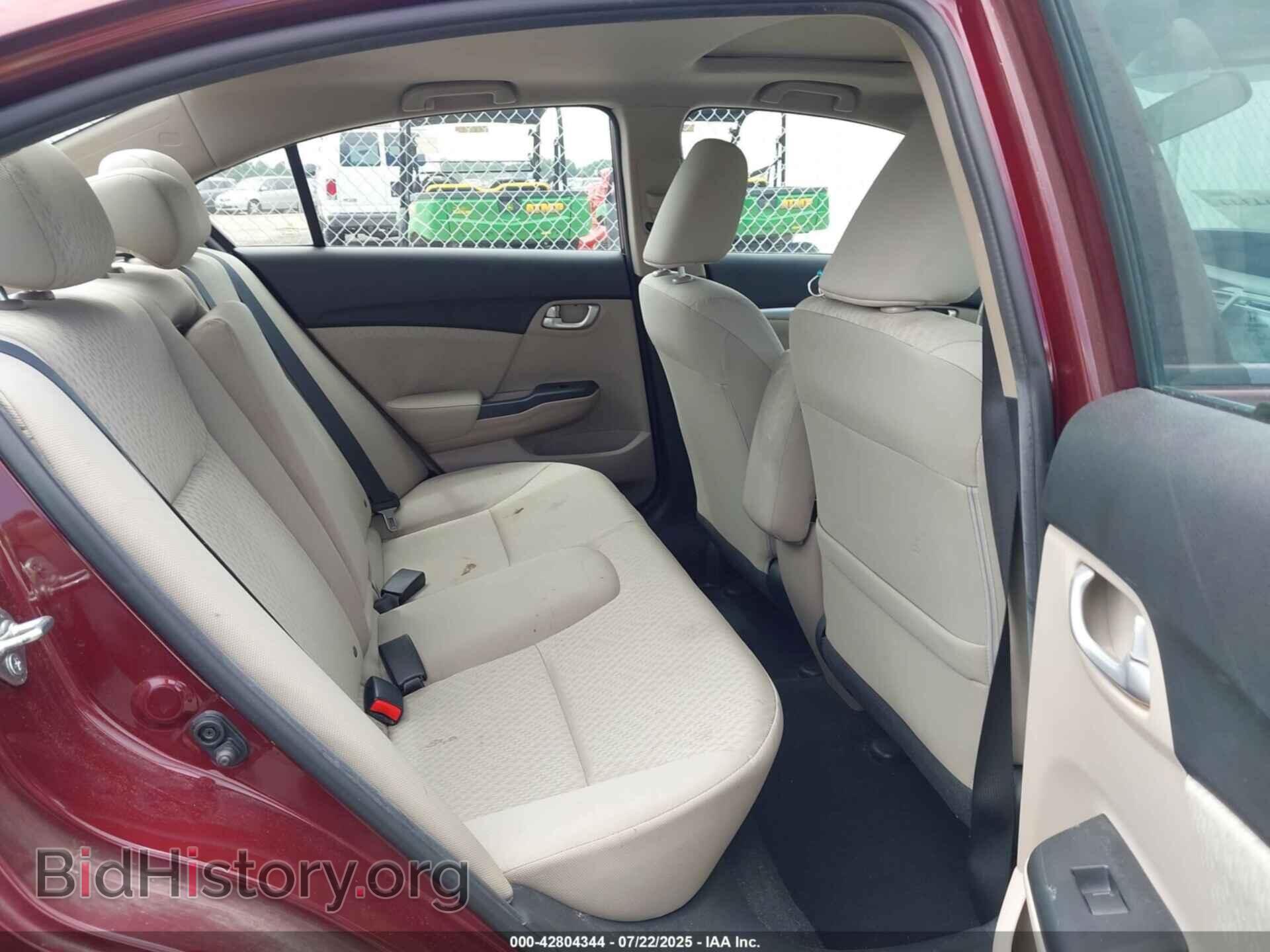 2015 HONDA CIVIC - VIN: 2HGFB2F85FH553178 - Фото 8