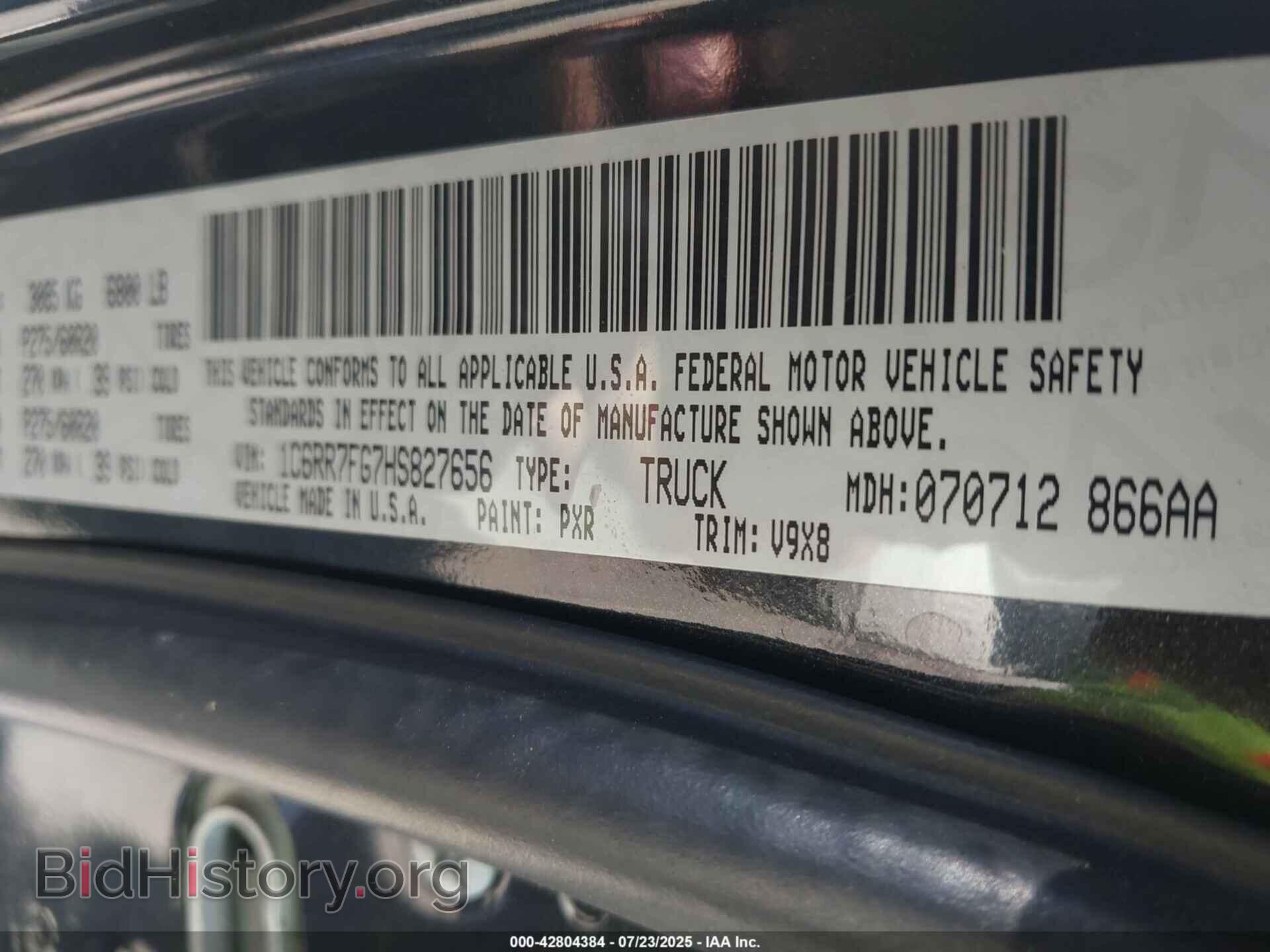2017 RAM 1500 - VIN: 1C6RR7FG7HS827656 - Фото 9