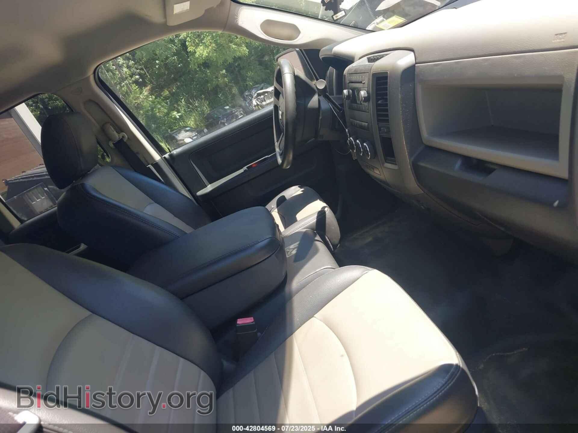 2011 RAM RAM 1500 - VIN: 1D7RV1GP3BS651606 - Фото 5