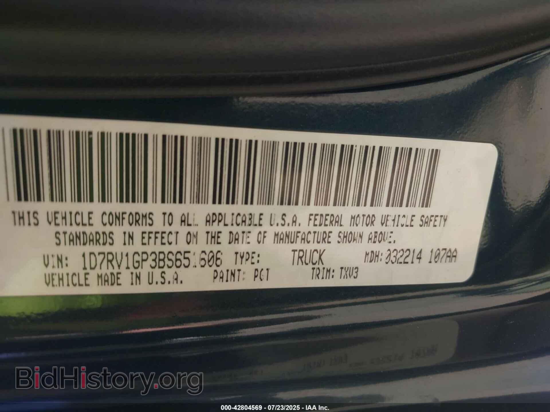 2011 RAM RAM 1500 - VIN: 1D7RV1GP3BS651606 - Фото 9