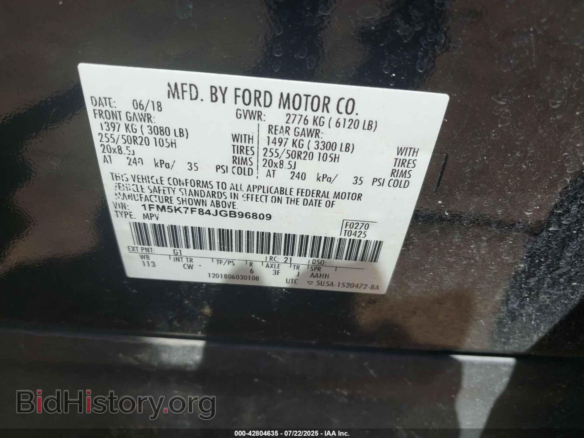 2018 FORD EXPLORER - VIN: 1FM5K7F84JGB96809 - Photo 9