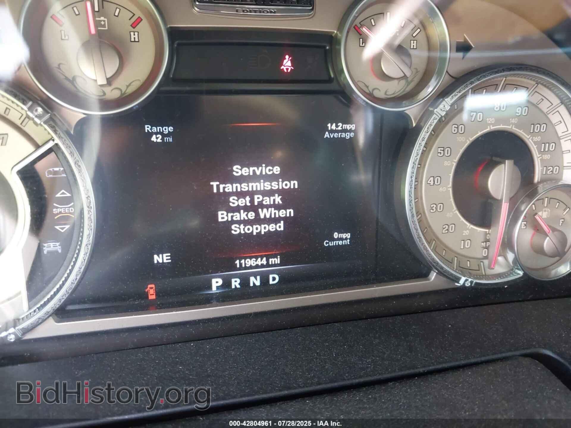 2015 RAM 1500 - VIN: 1C6RR7PT3FS728521 - Фото 7