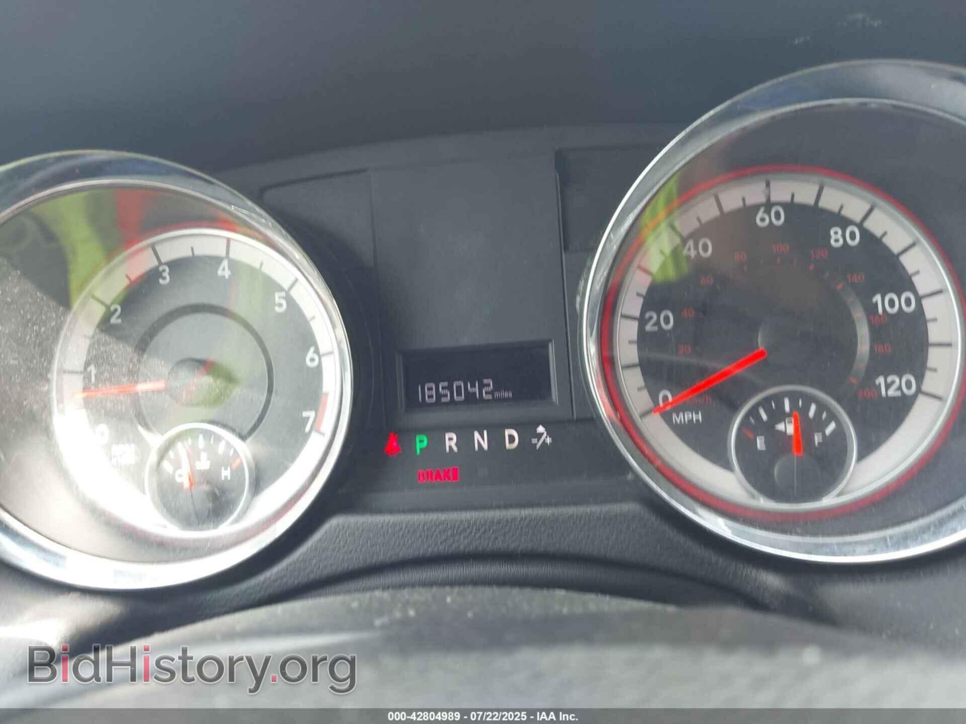 2012 RAM CARGO - VIN: 2C4RDGAG1CR253967 - Photo 7