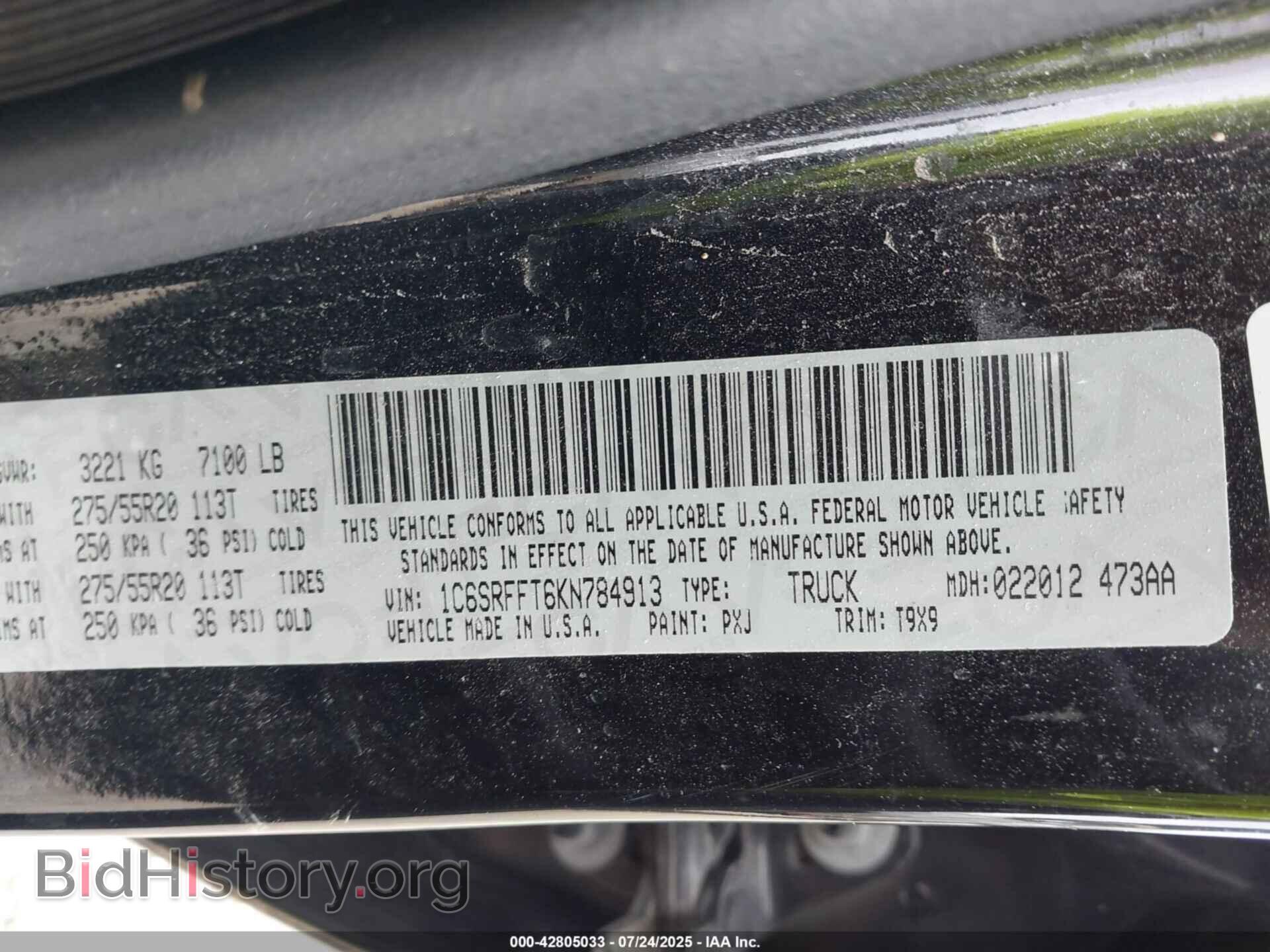 2019 RAM 1500 - VIN: 1C6SRFFT6KN784913 - Фото 9