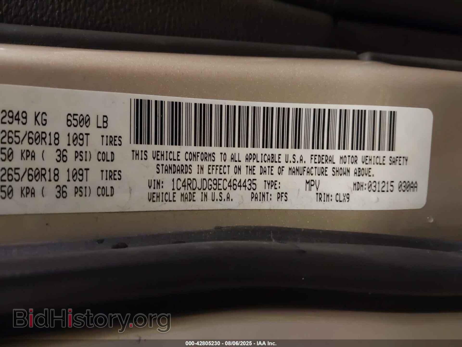 2014 DODGE DURANGO - VIN: 1C4RDJDG9EC464435 - Фото 9
