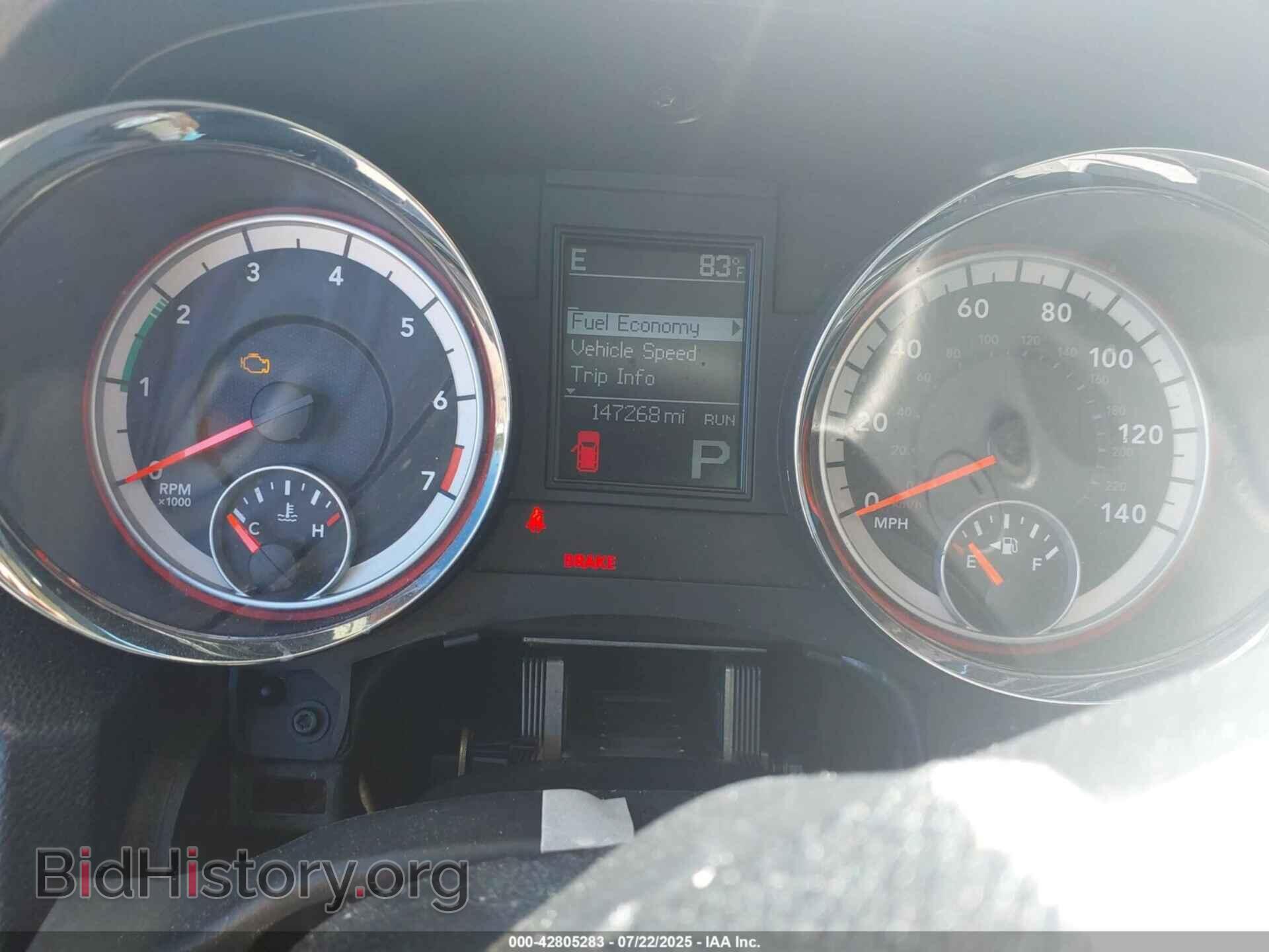 2012 DODGE DURANGO - VIN: 1C4RDJAG4CC147535 - Фото 7
