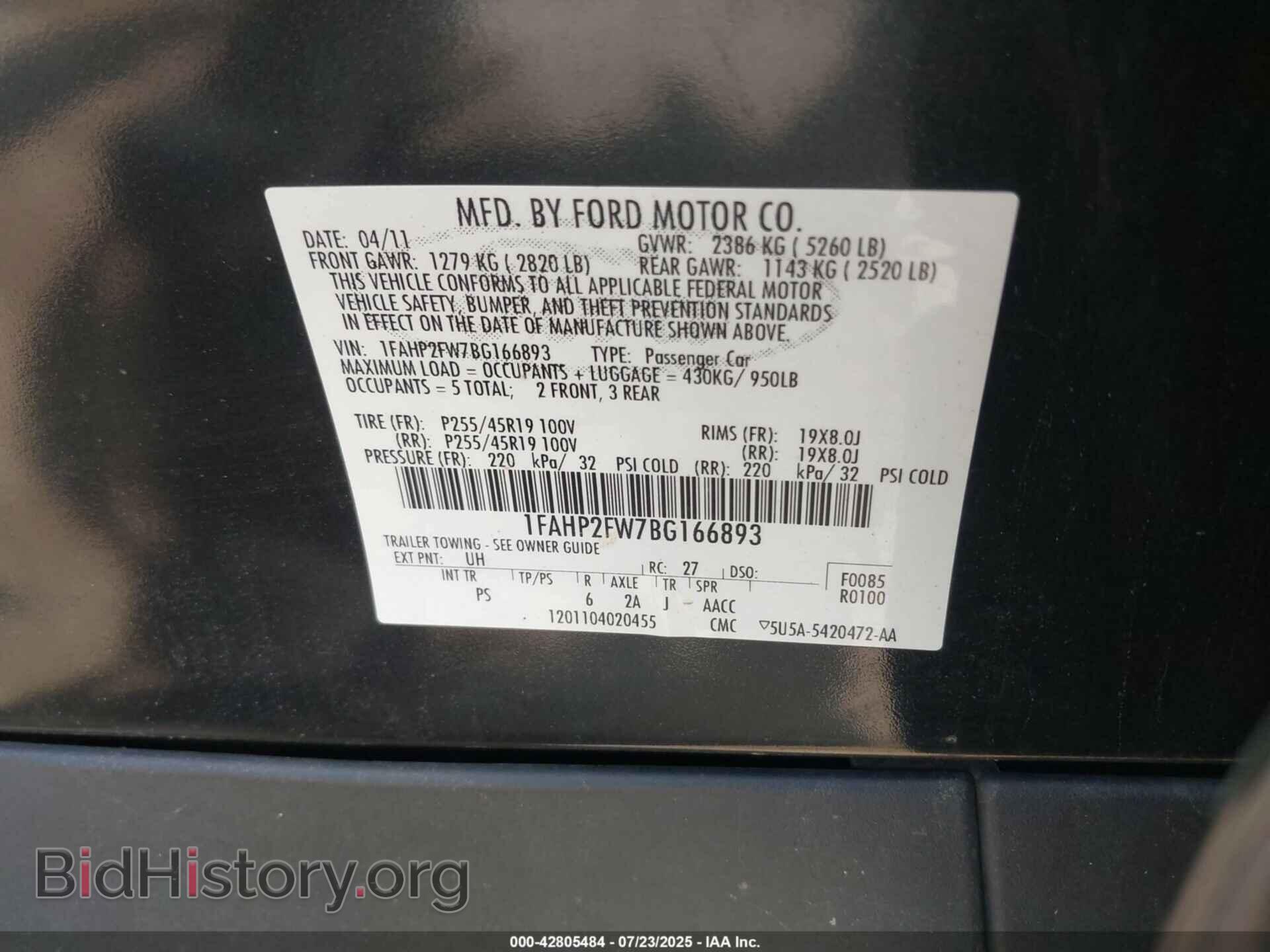 2011 FORD TAURUS - VIN: 1FAHP2FW7BG166893 - Фото 9