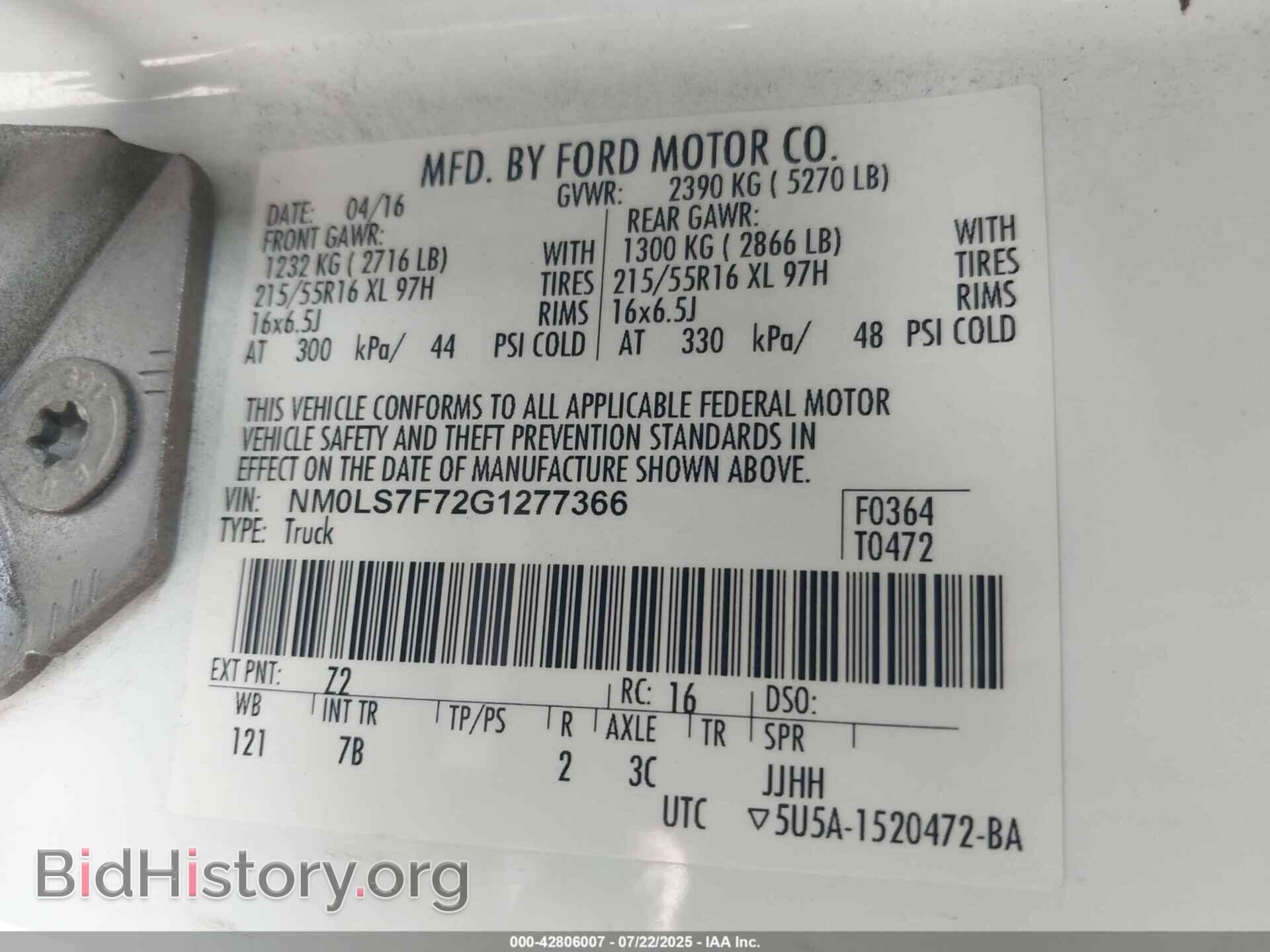 2016 FORD TRANSIT CONNECT - VIN: NM0LS7F72G1277366 - Фото 9
