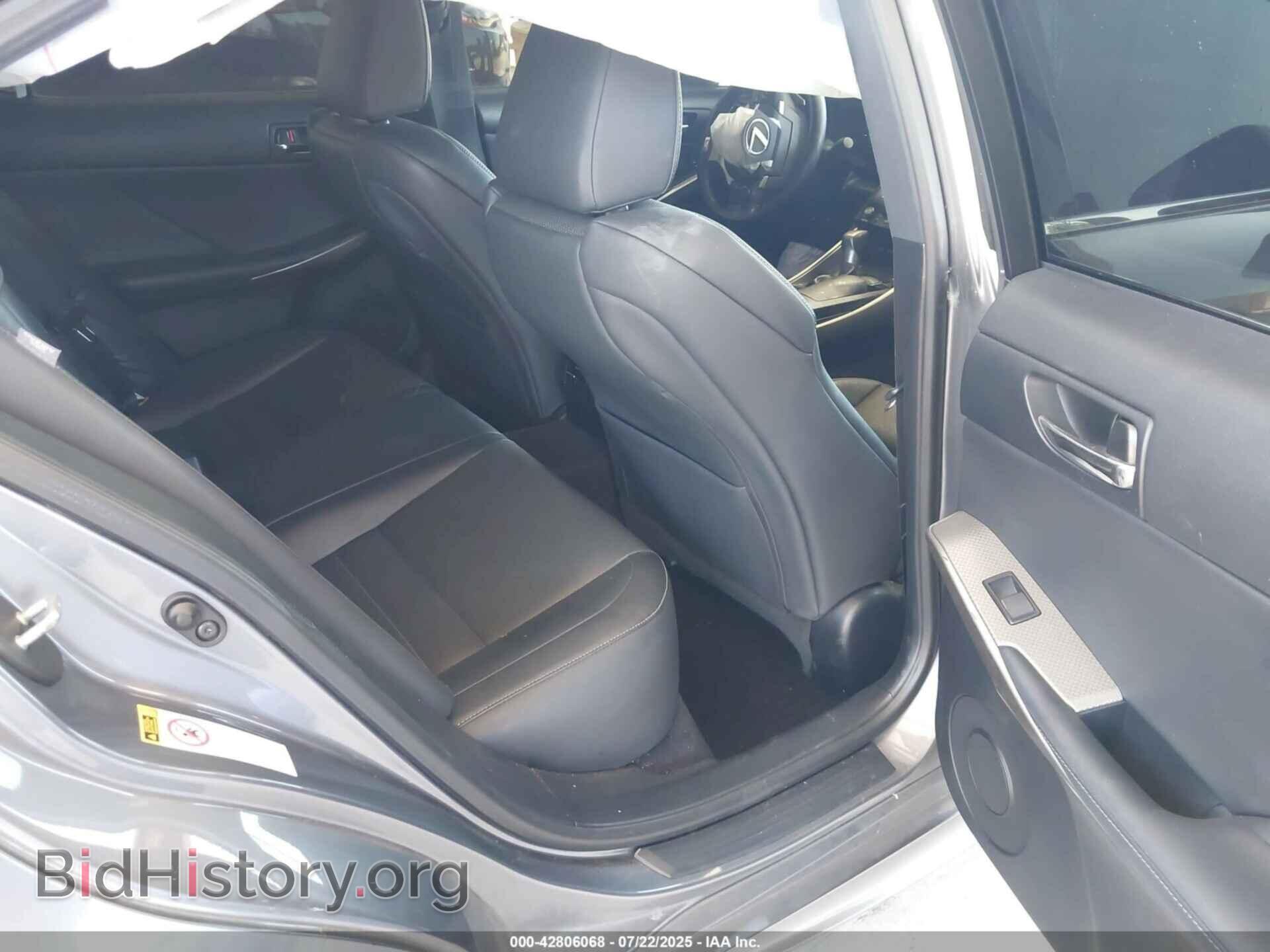 2014 LEXUS IS 250 - VIN: JTHBF1D21E5014555 - Photo 8
