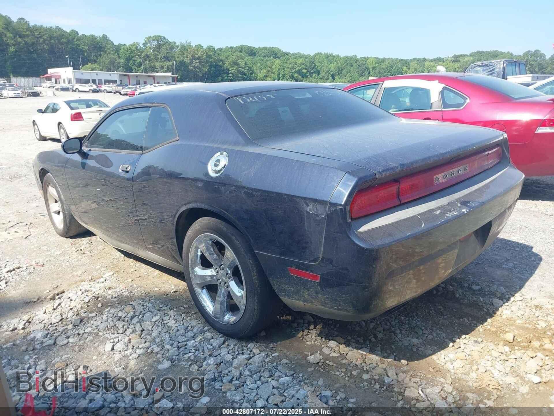 2012 DODGE CHALLENGER - VIN: 2C3CDYAG2CH161899 - Фото 3
